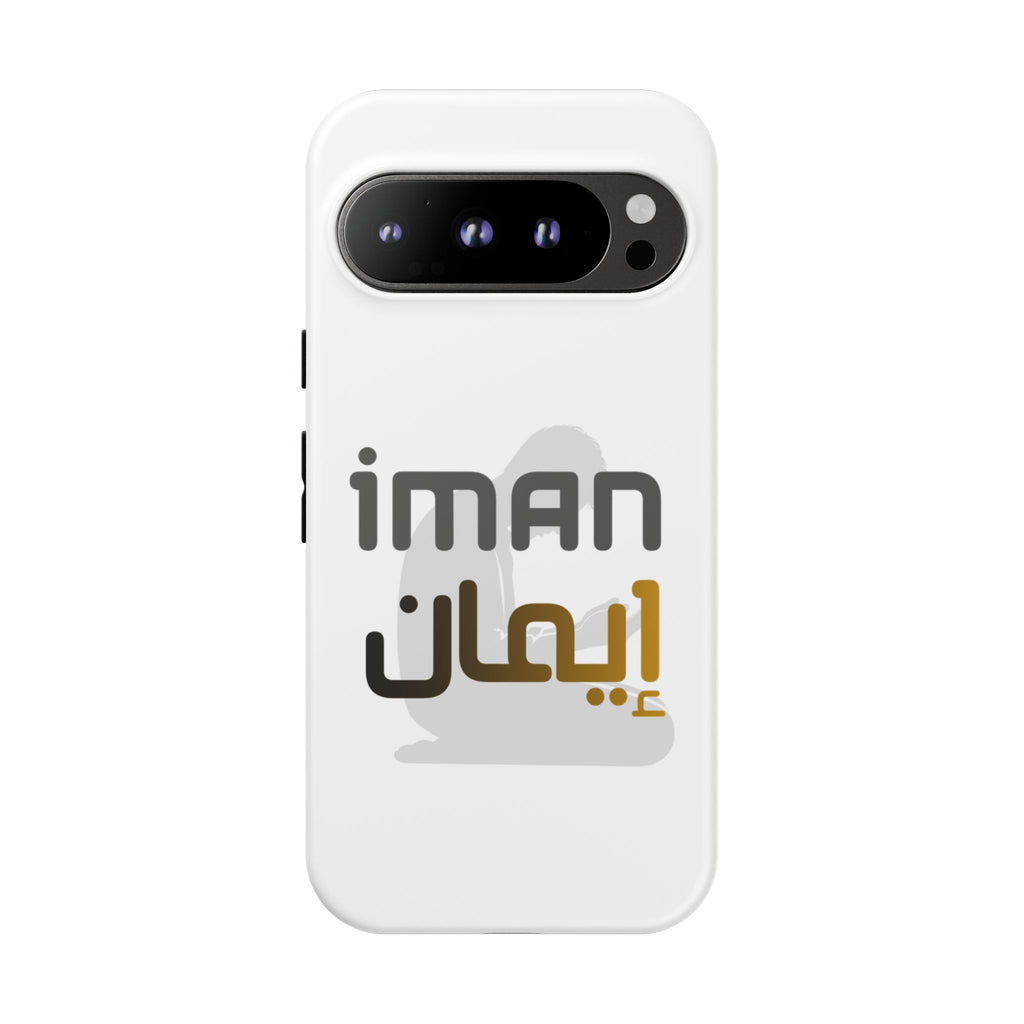 Iman Arabic Name Phone Case — Tough Protective iPhone Cover