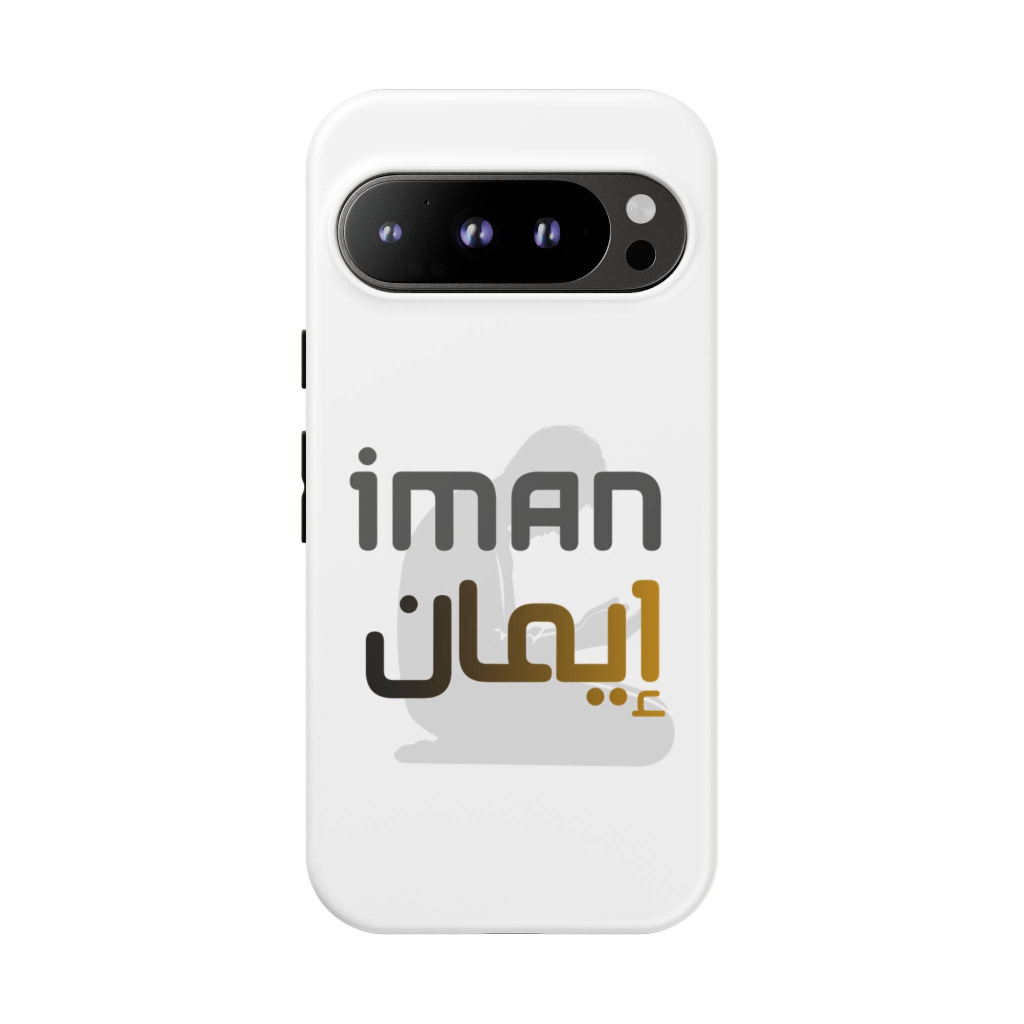 Iman Arabic Name Phone Case — Tough Protective iPhone Cover
