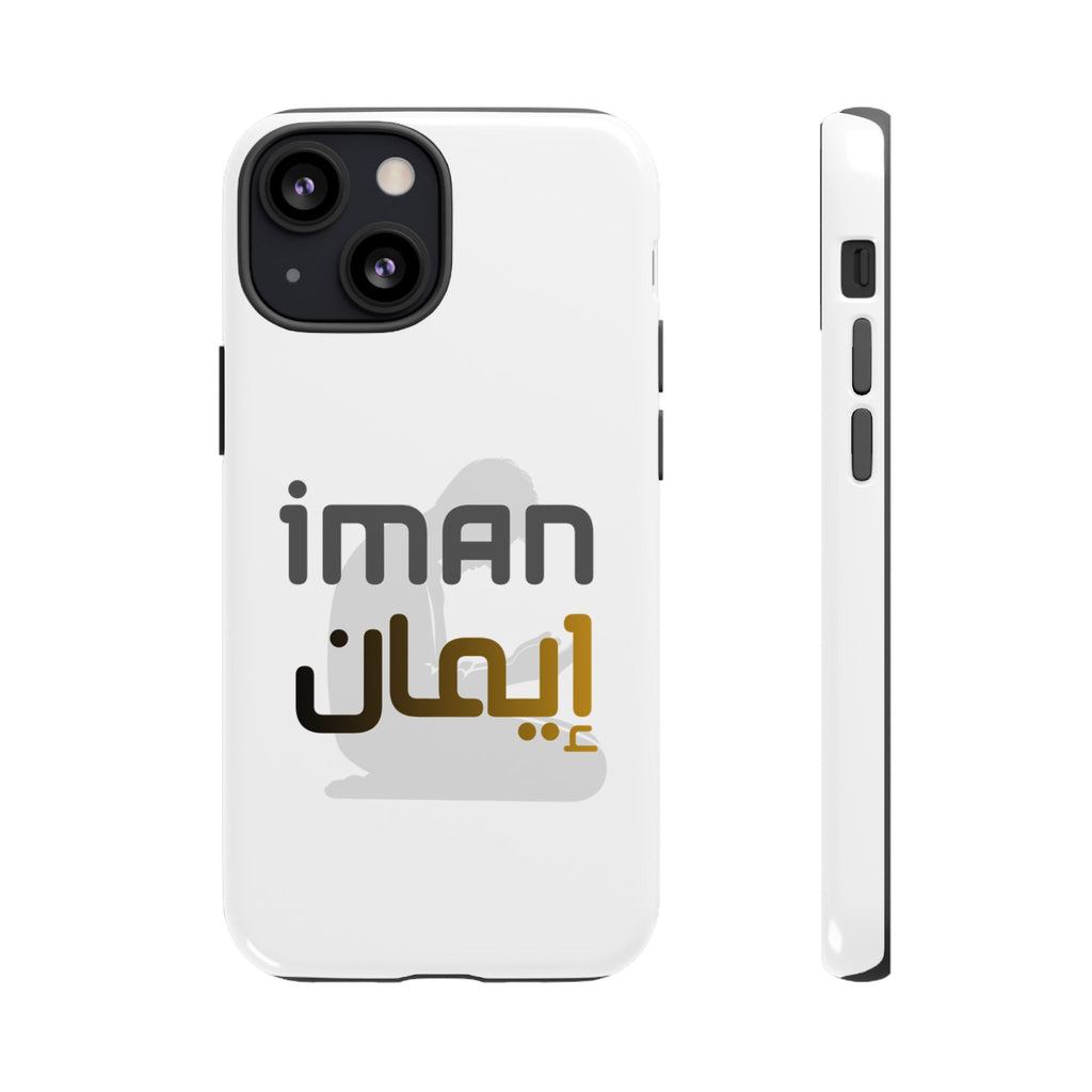 Iman Arabic Name Phone Case — Tough Protective iPhone Cover