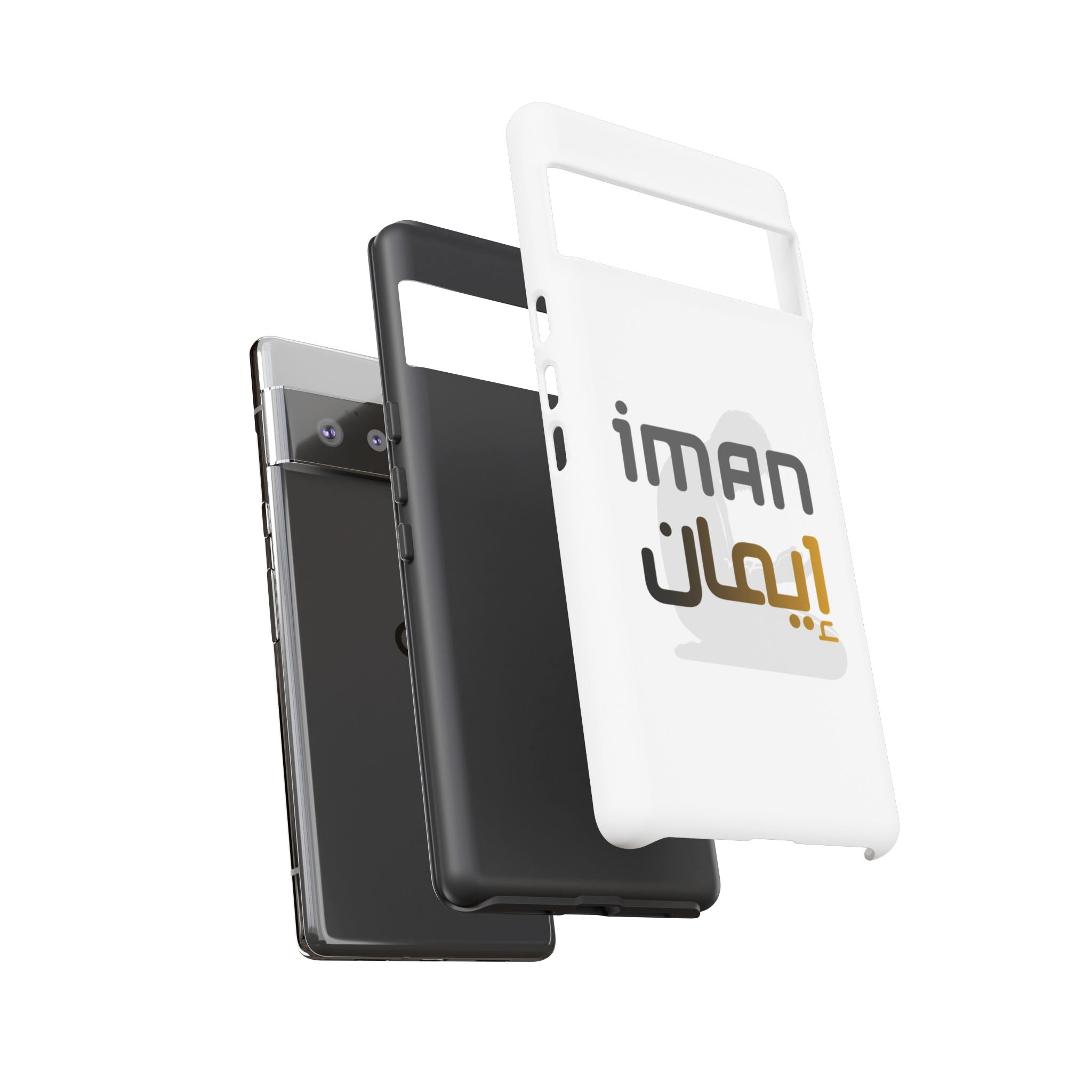 Iman Arabic Name Phone Case — Tough Protective iPhone Cover