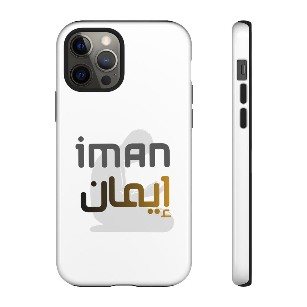 Iman Arabic Name Phone Case — Tough Protective iPhone Cover