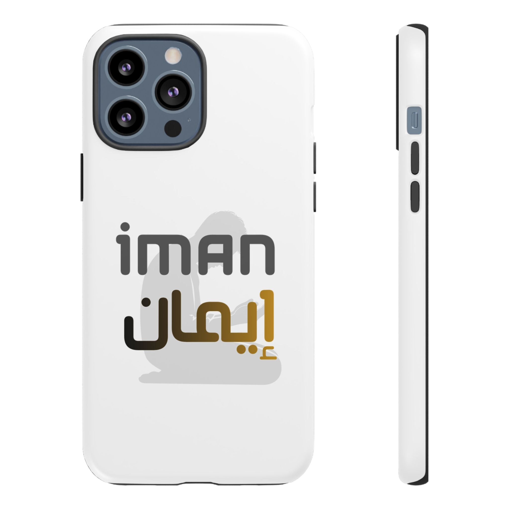 Iman Arabic Name Phone Case — Tough Protective iPhone Cover