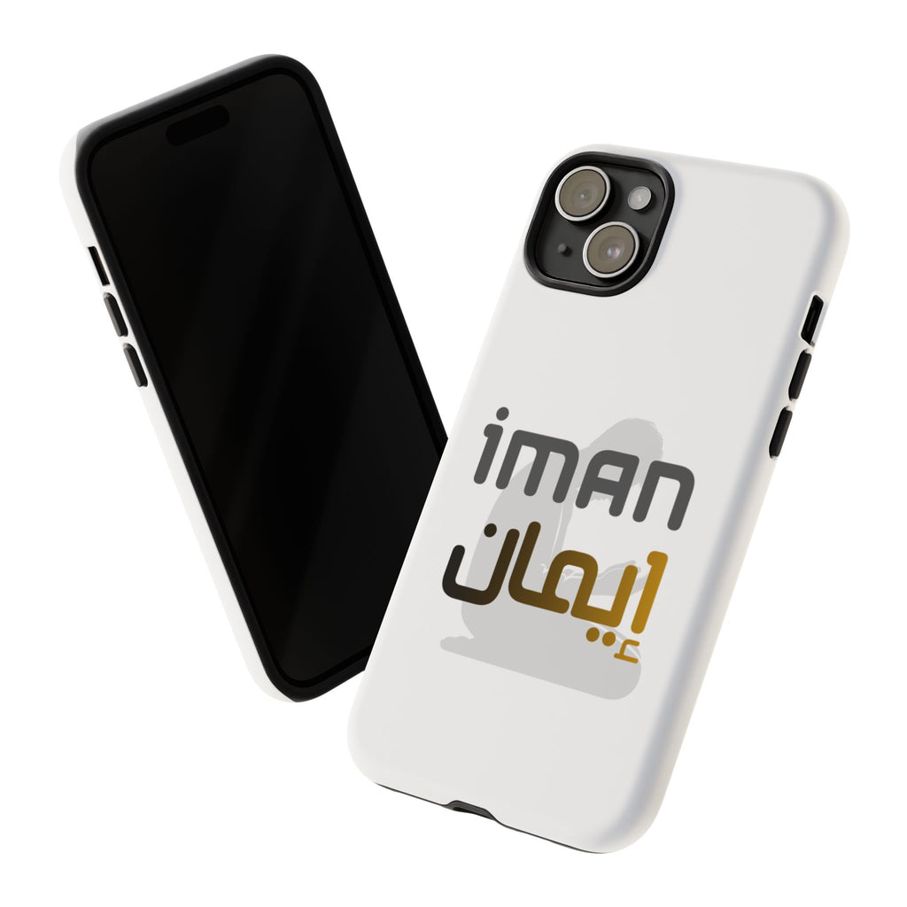 Iman Arabic Name Phone Case — Tough Protective iPhone Cover