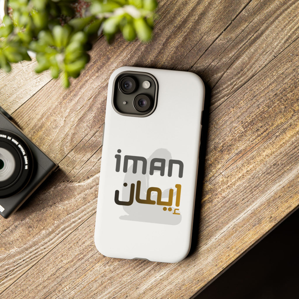 Iman Arabic Name Phone Case — Tough Protective iPhone Cover