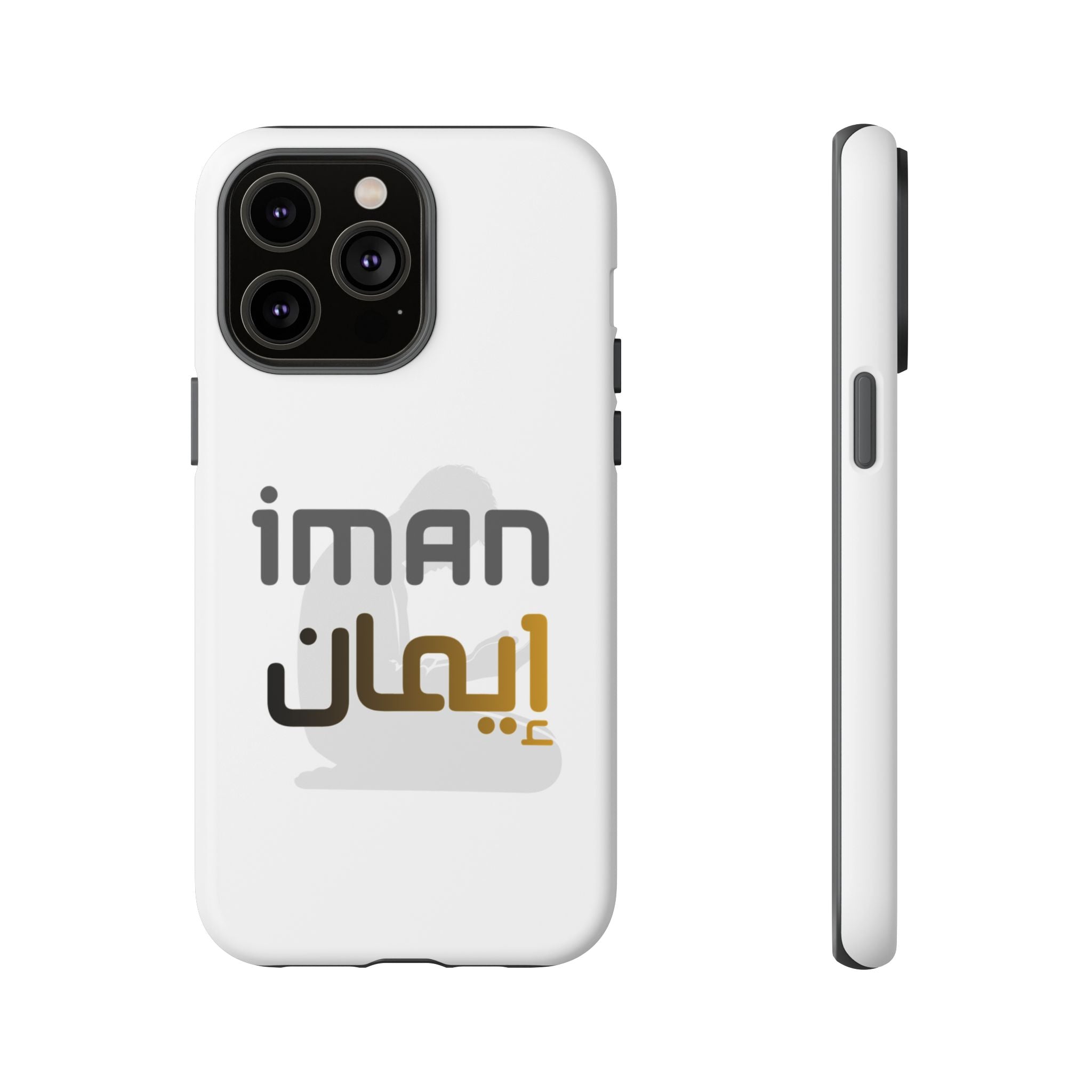 Iman Arabic Name Phone Case — Tough Protective iPhone Cover