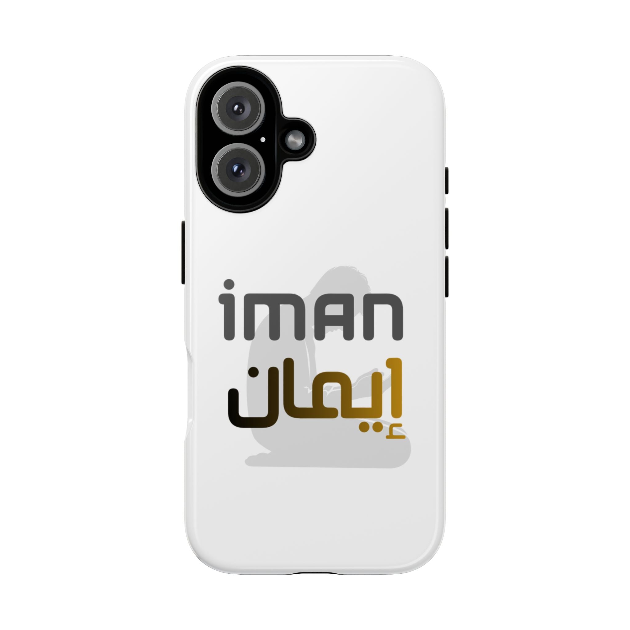 Iman Arabic Name Phone Case — Tough Protective iPhone Cover