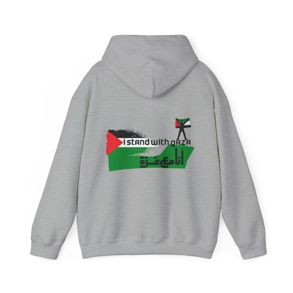 I Stand With Gaza Hoodie — Palestine Flag Solidarity Sweatshirt