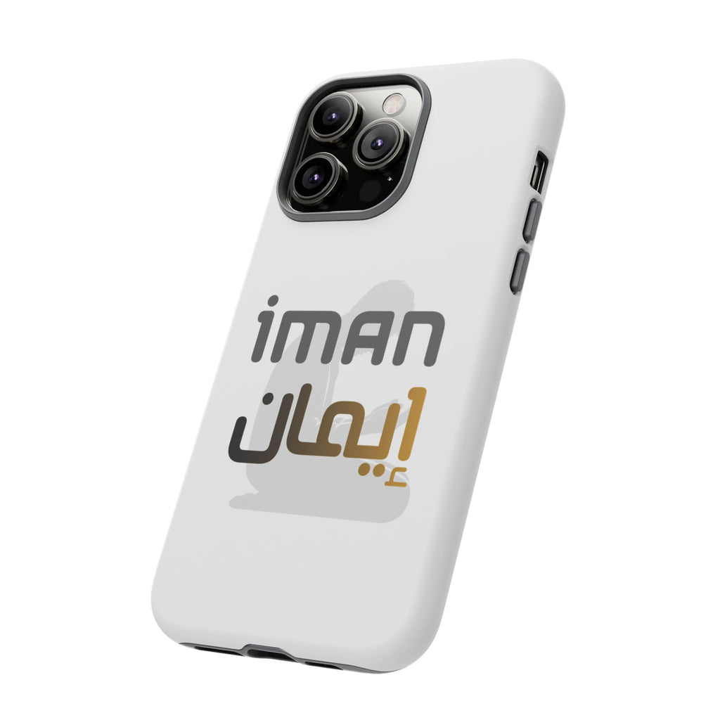 Iman Arabic Name Phone Case — Tough Protective iPhone Cover