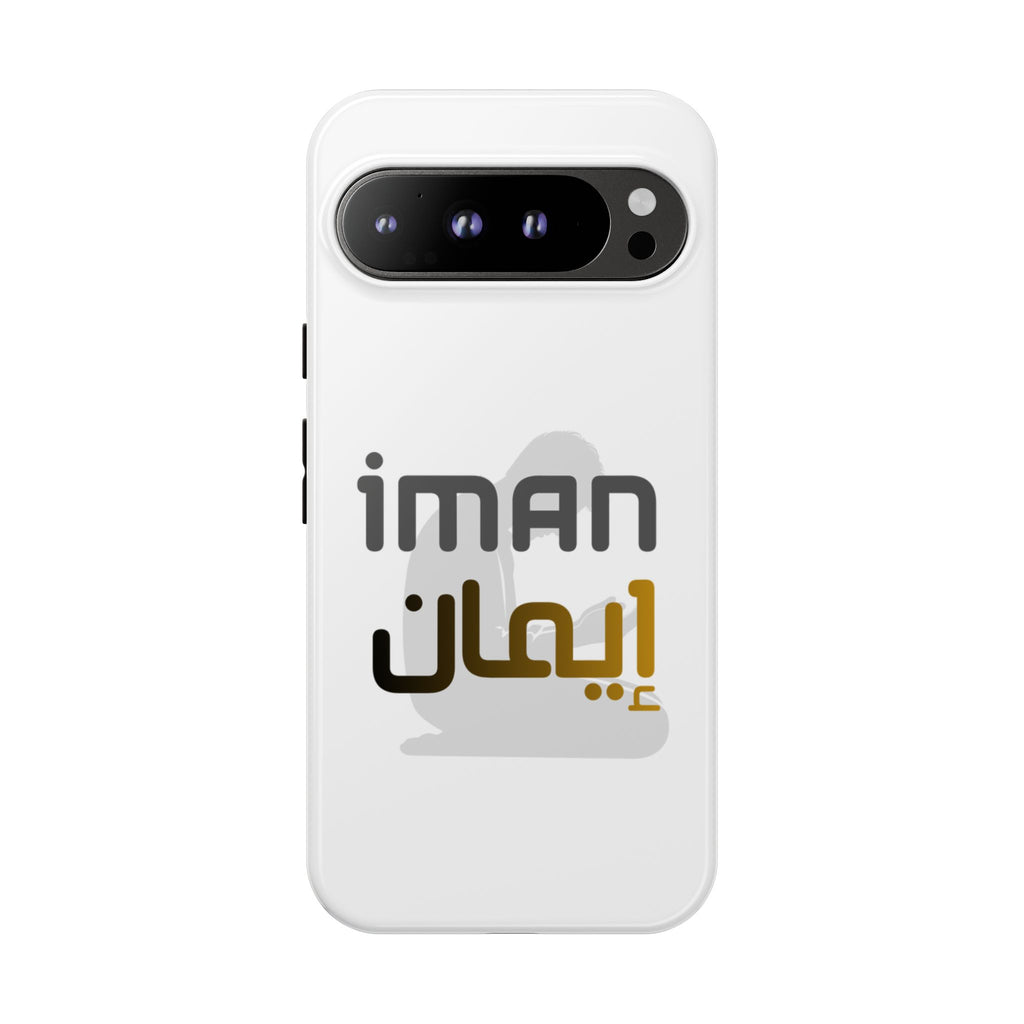 Iman Arabic Name Phone Case — Tough Protective iPhone Cover