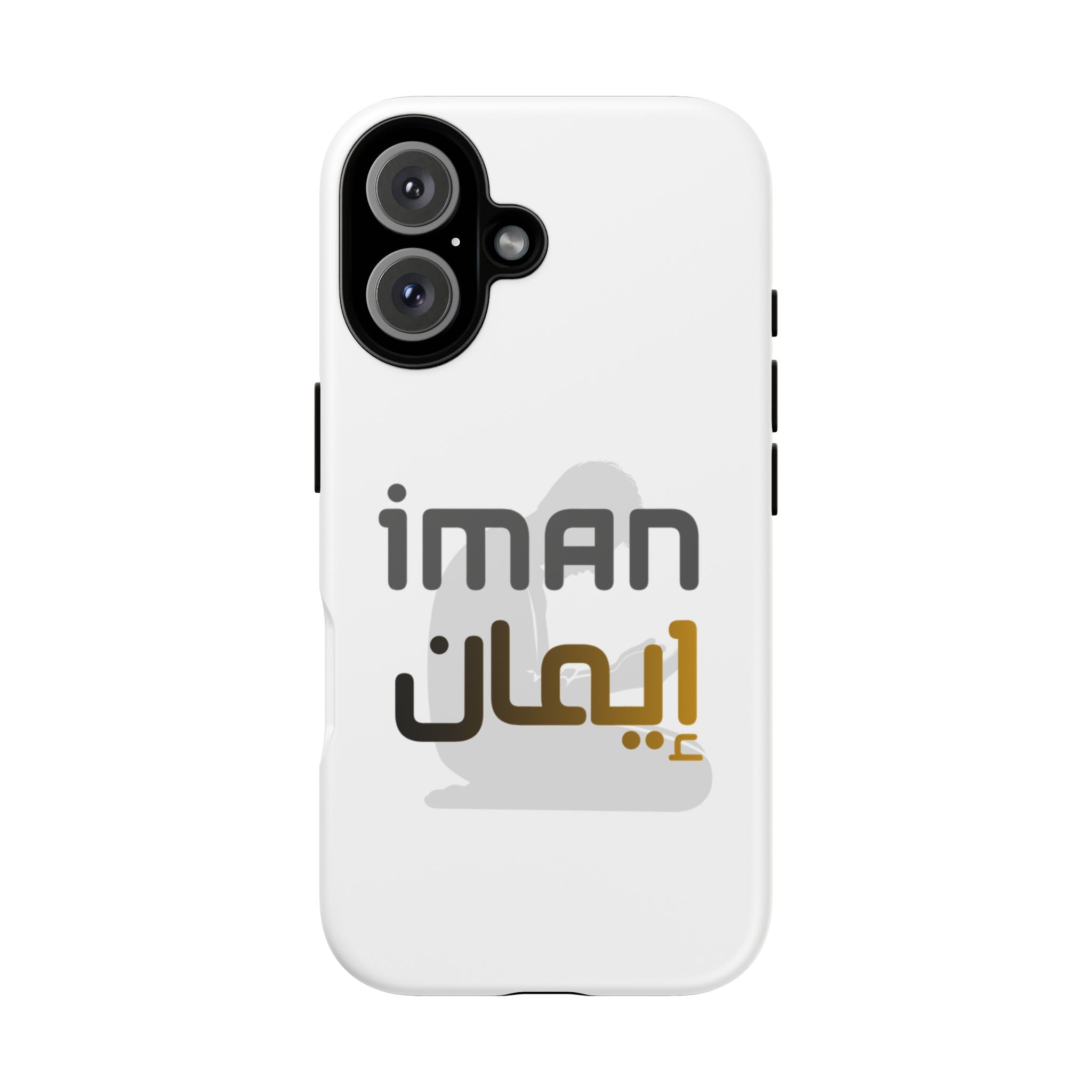Iman Arabic Name Phone Case — Tough Protective iPhone Cover