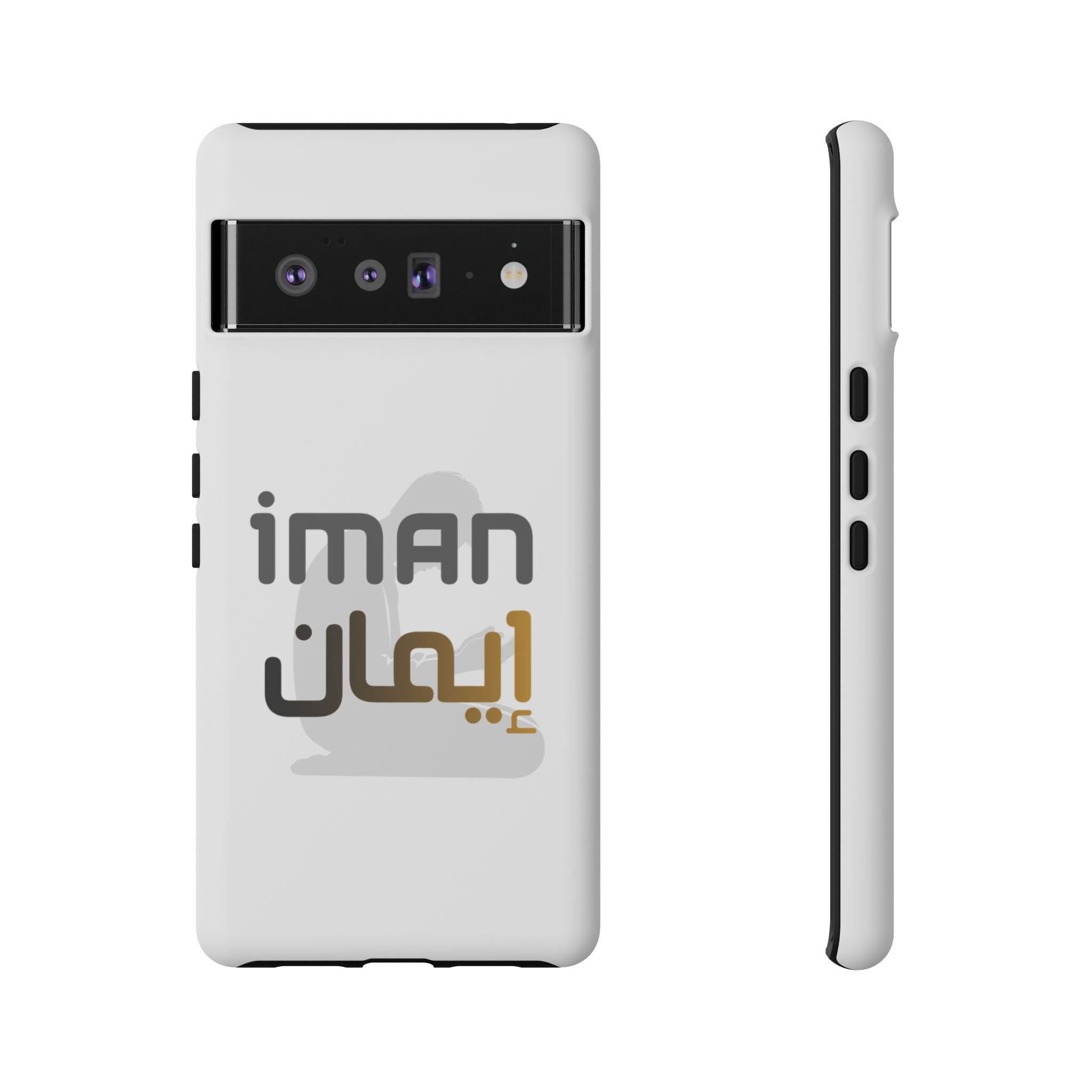 Iman Arabic Name Phone Case — Tough Protective iPhone Cover