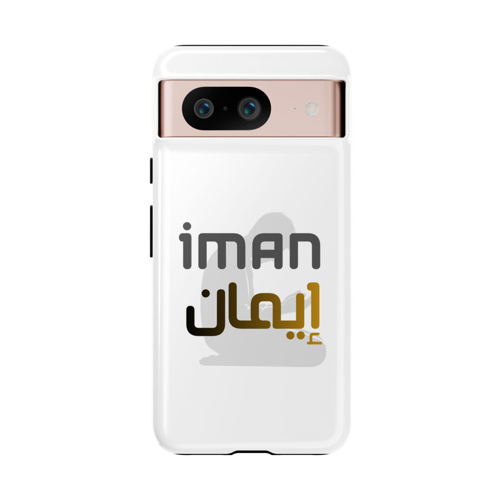 Iman Arabic Name Phone Case — Tough Protective iPhone Cover