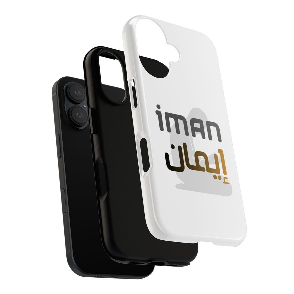 Iman Arabic Name Phone Case — Tough Protective iPhone Cover
