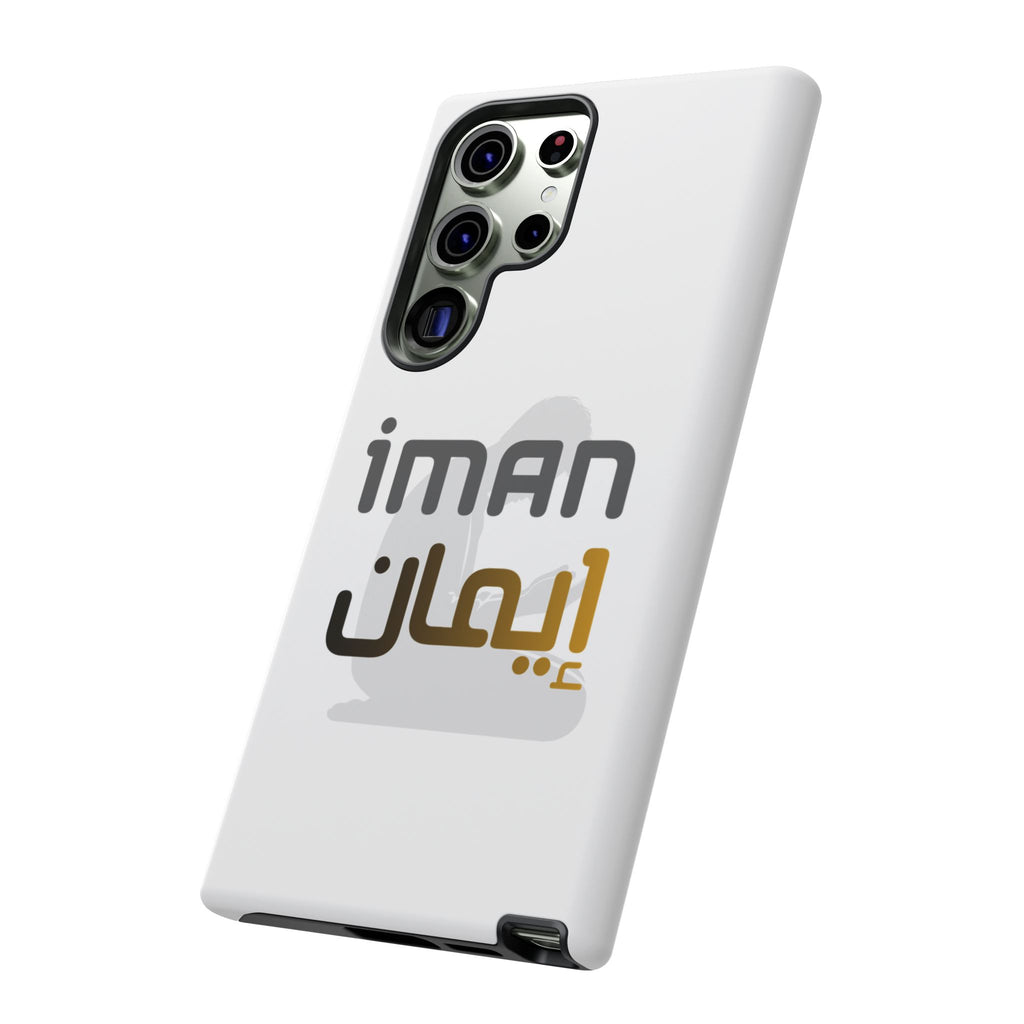 Iman Arabic Name Phone Case — Tough Protective iPhone Cover