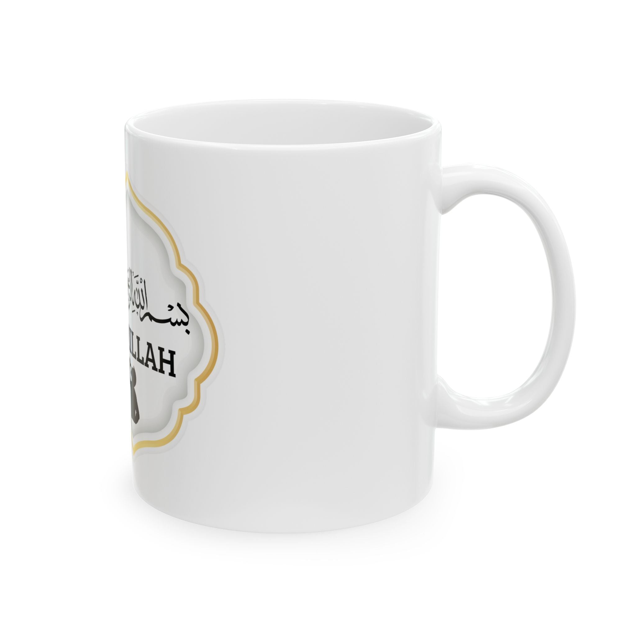 Bismillah Ceramic Mug — Islamic Calligraphy Coffee Tea Cup (11oz & 15oz)