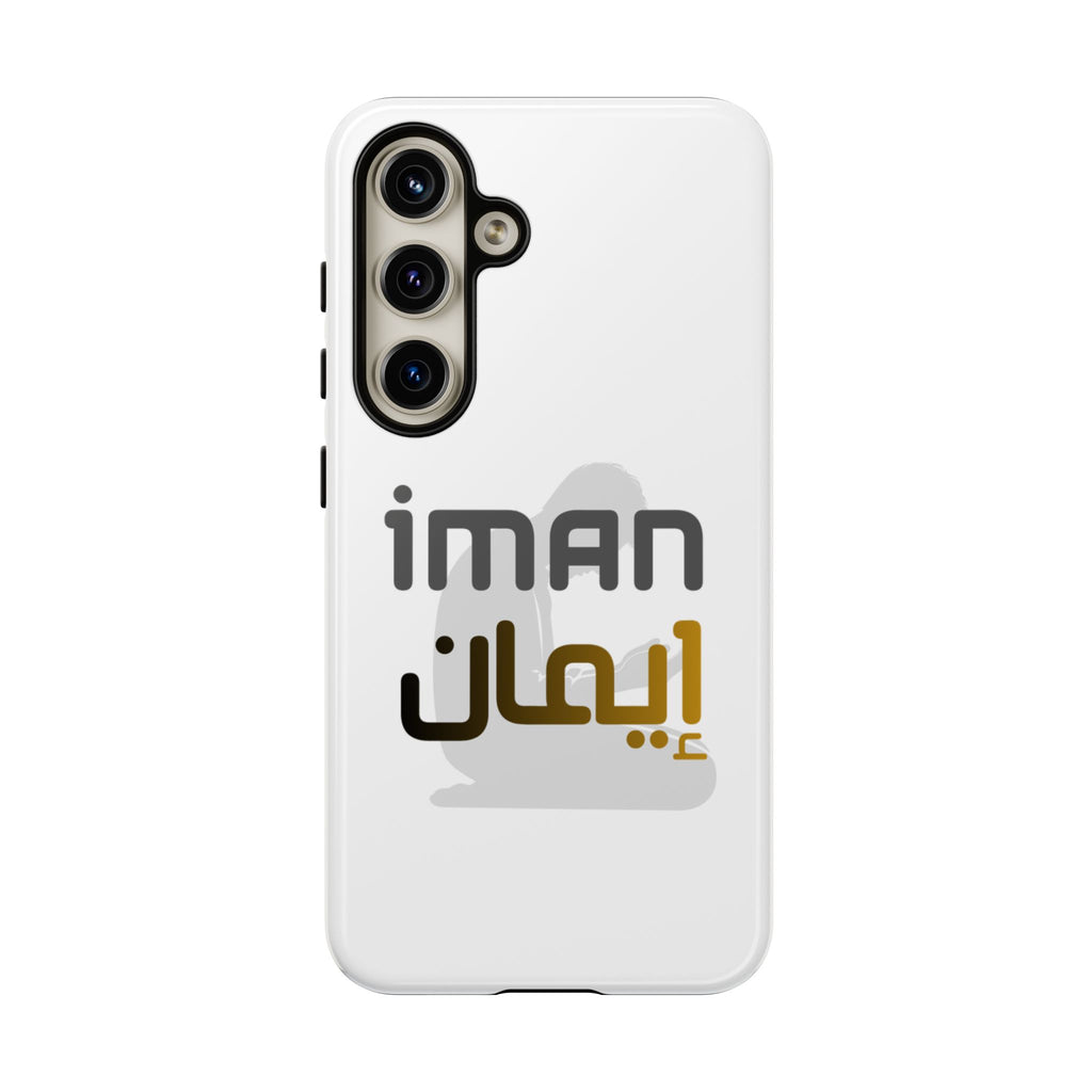 Iman Arabic Name Phone Case — Tough Protective iPhone Cover