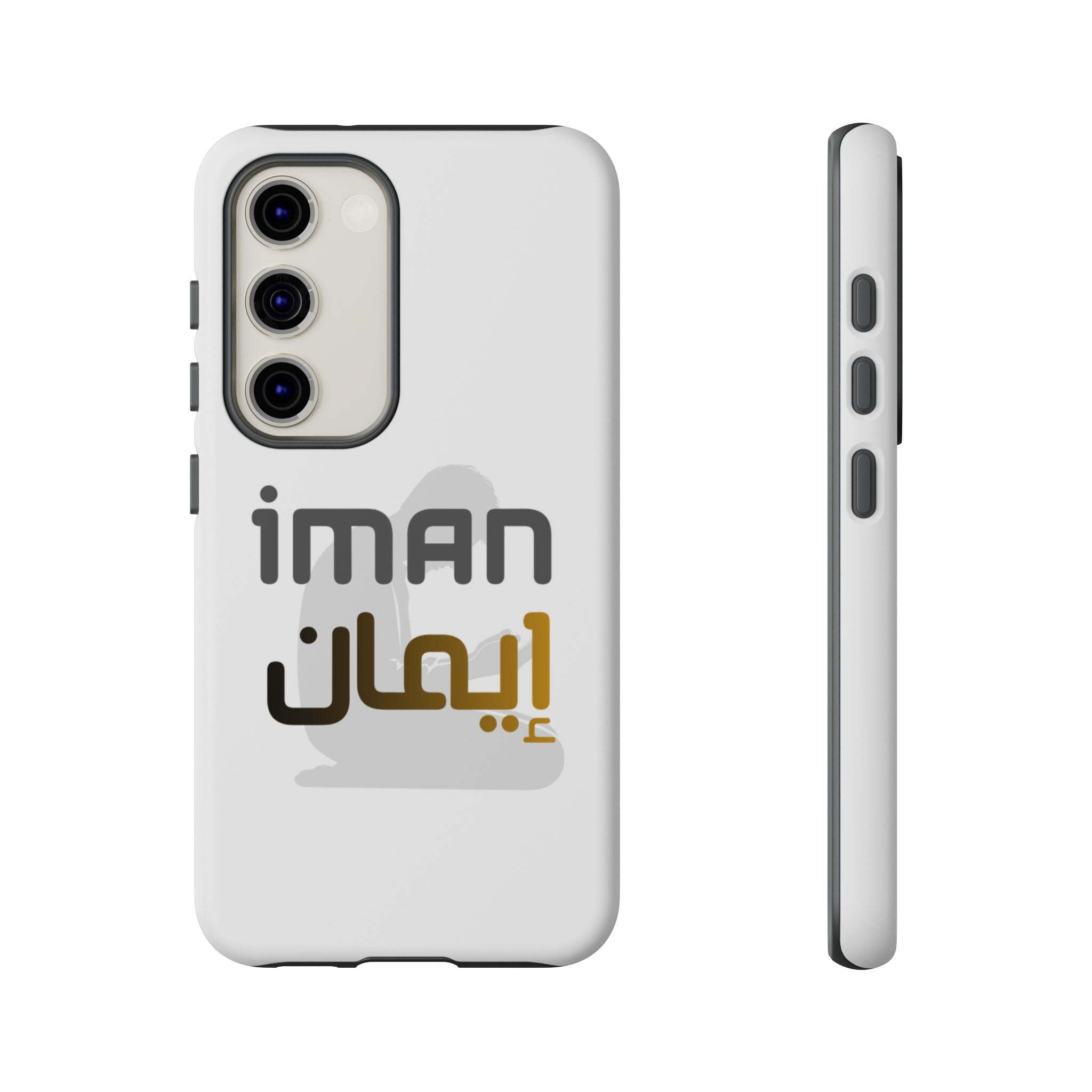Iman Arabic Name Phone Case — Tough Protective iPhone Cover