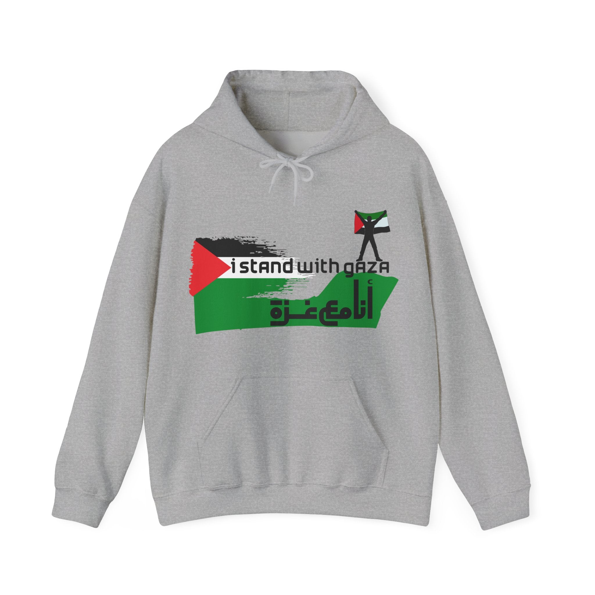 I Stand With Gaza Hoodie — Palestine Flag Solidarity Sweatshirt