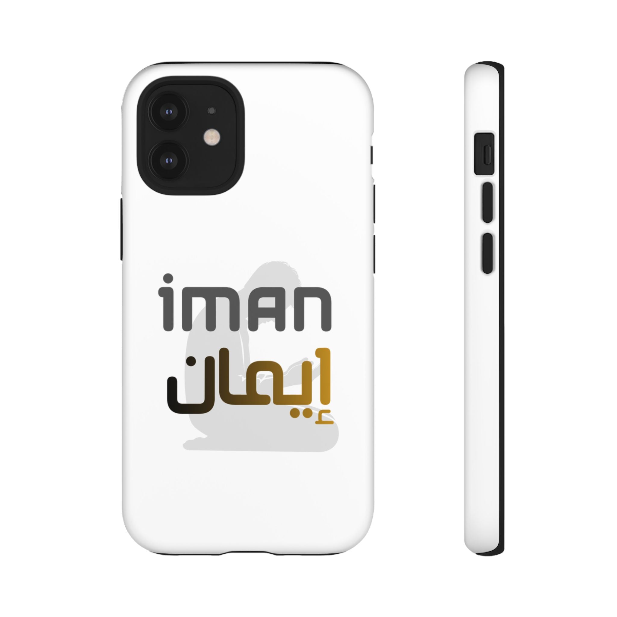 Iman Arabic Name Phone Case — Tough Protective iPhone Cover
