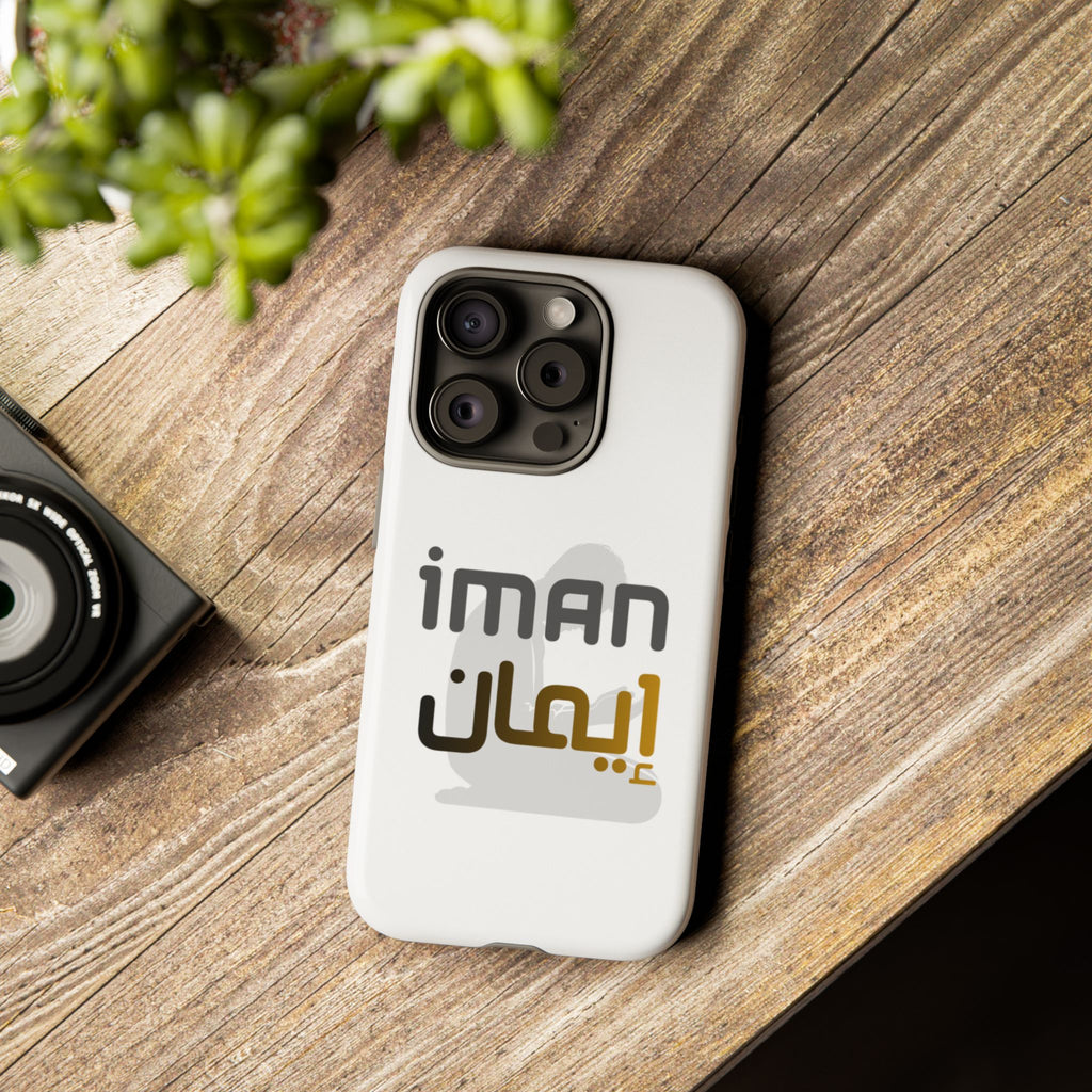 Iman Arabic Name Phone Case — Tough Protective iPhone Cover