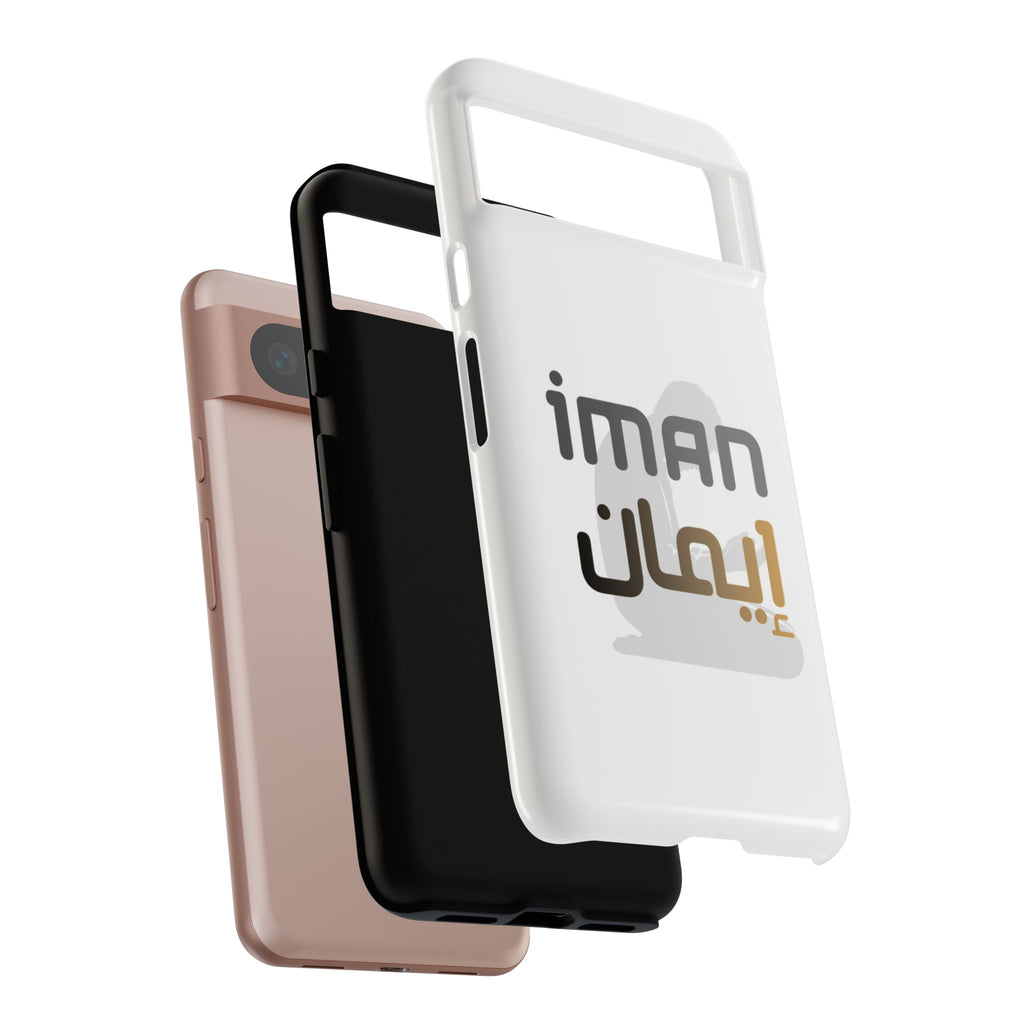 Iman Arabic Name Phone Case — Tough Protective iPhone Cover