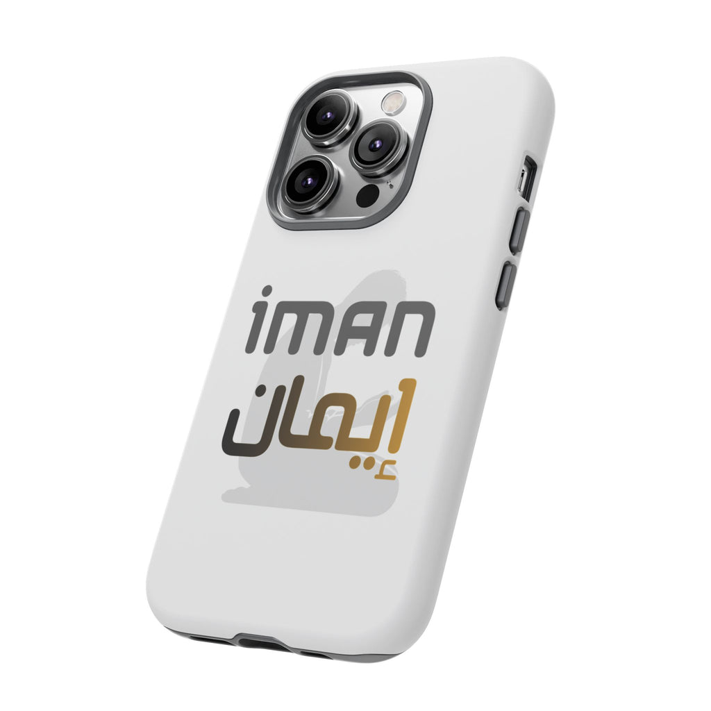 Iman Arabic Name Phone Case — Tough Protective iPhone Cover