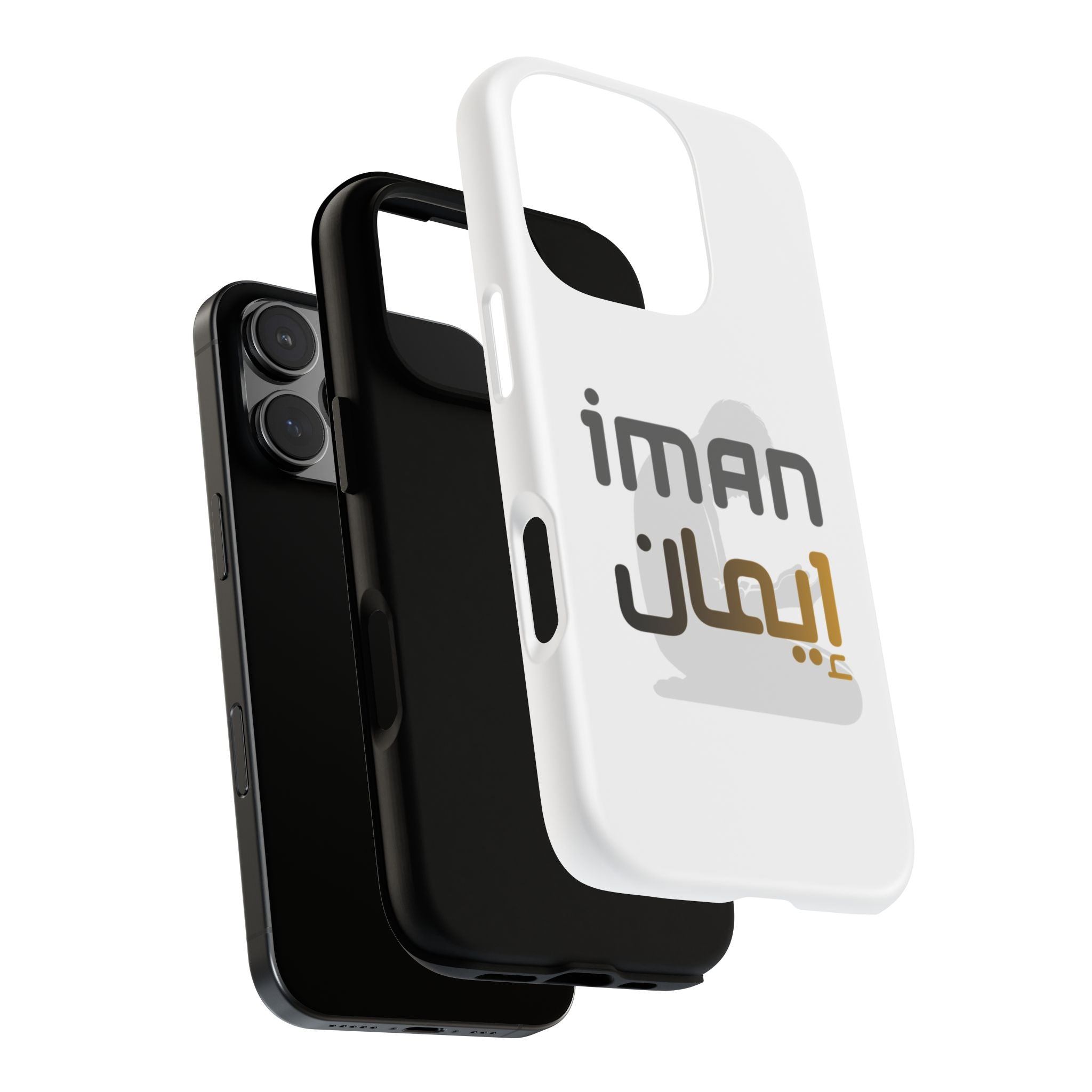 Iman Arabic Name Phone Case — Tough Protective iPhone Cover