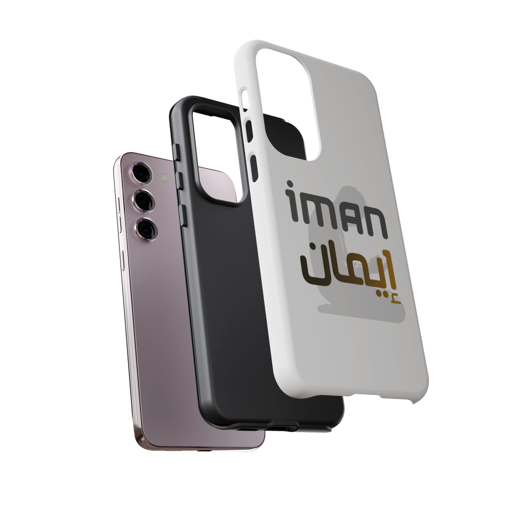 Iman Arabic Name Phone Case — Tough Protective iPhone Cover