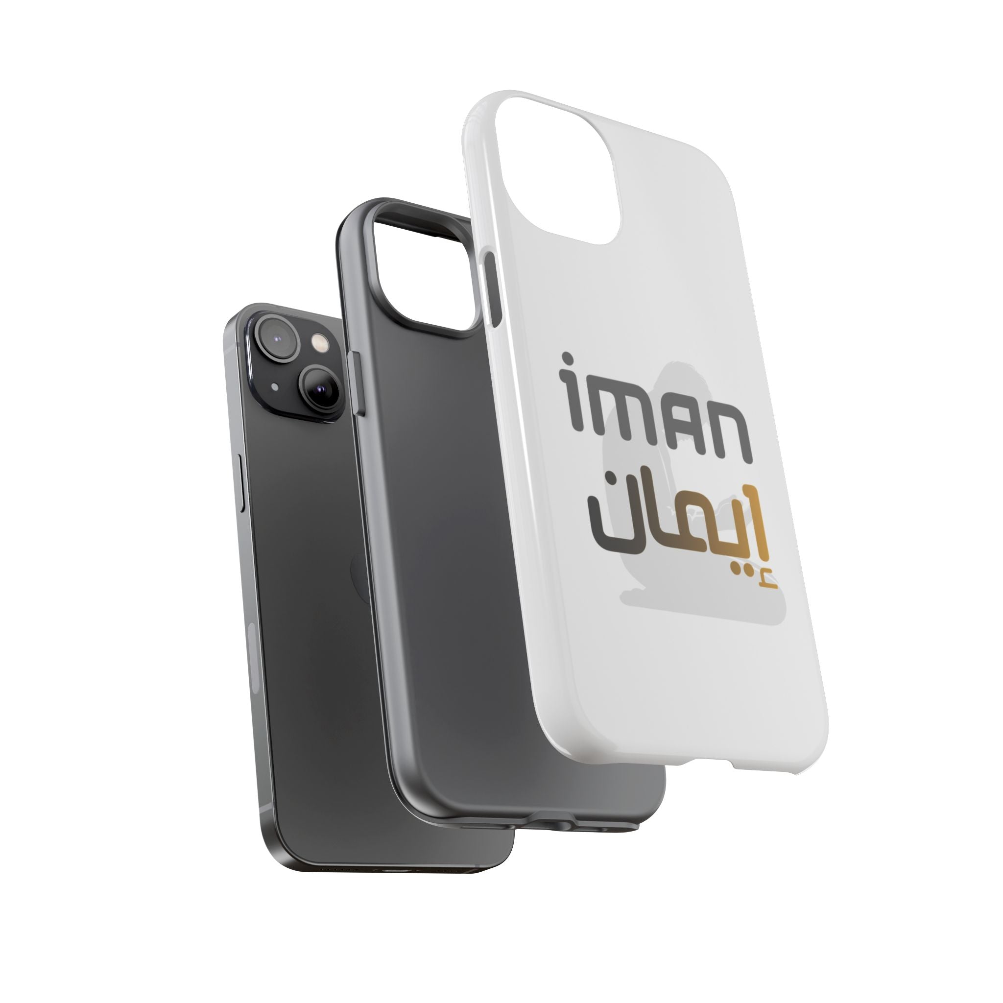 Iman Arabic Name Phone Case — Tough Protective iPhone Cover