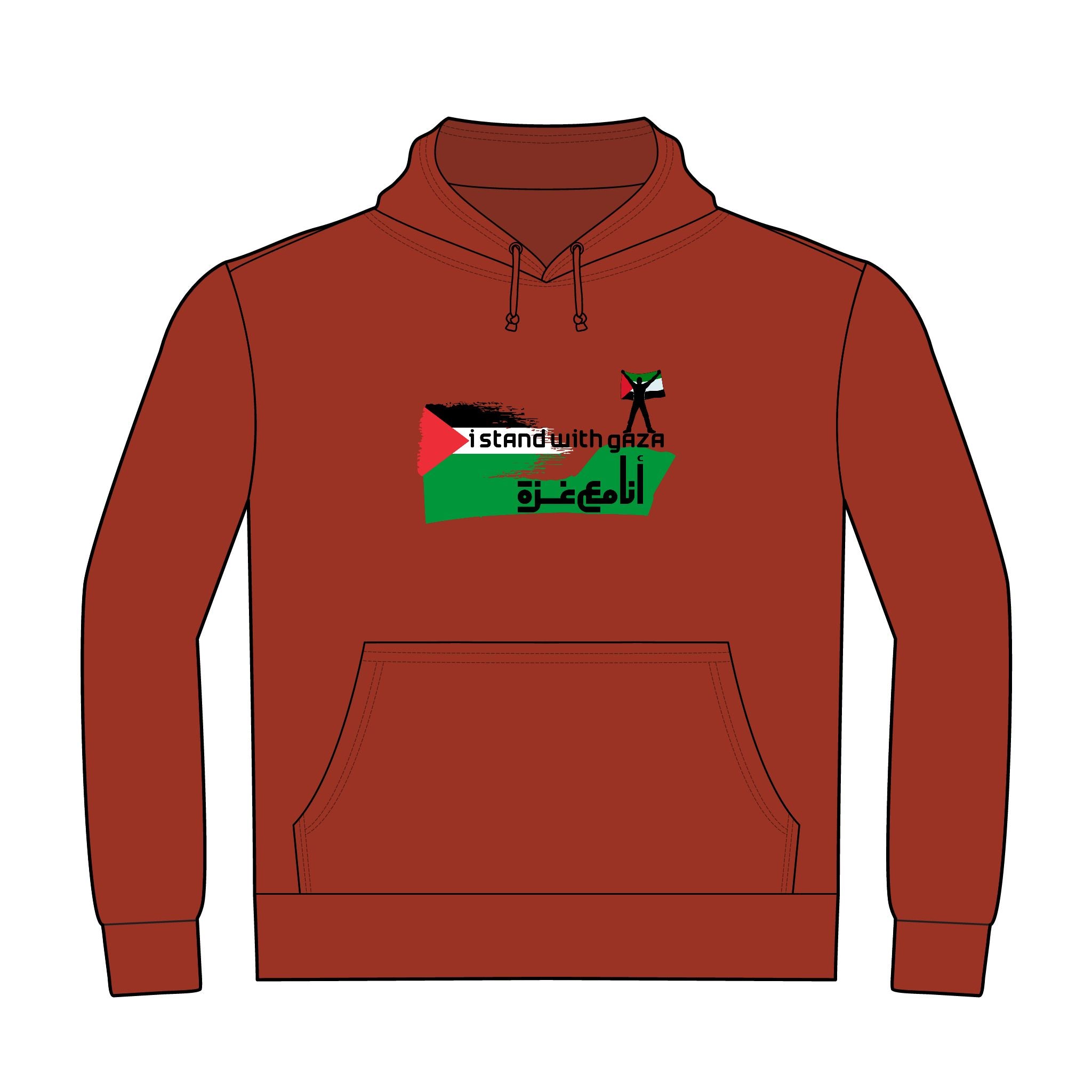 I Stand With Gaza Hoodie — Palestinian Flag Solidarity Pullover