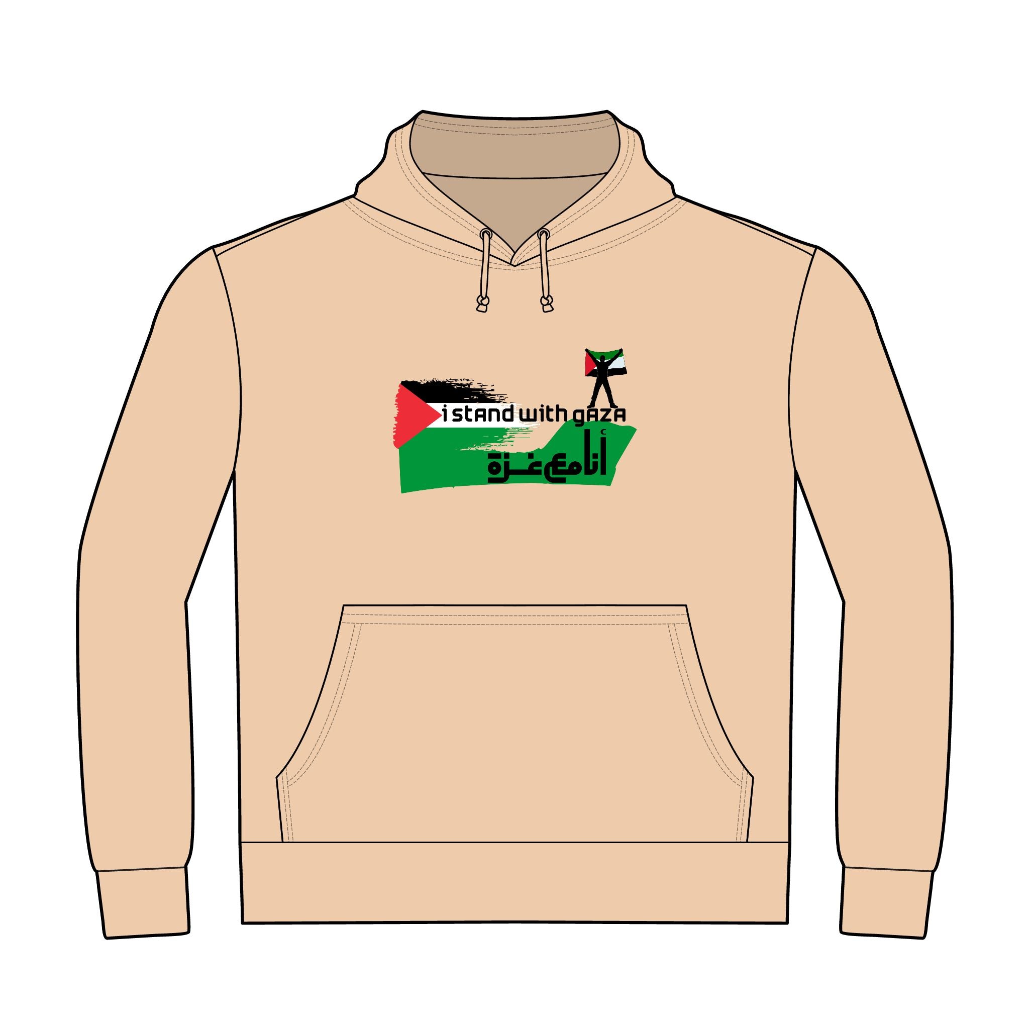 I Stand With Gaza Hoodie — Palestinian Flag Solidarity Pullover