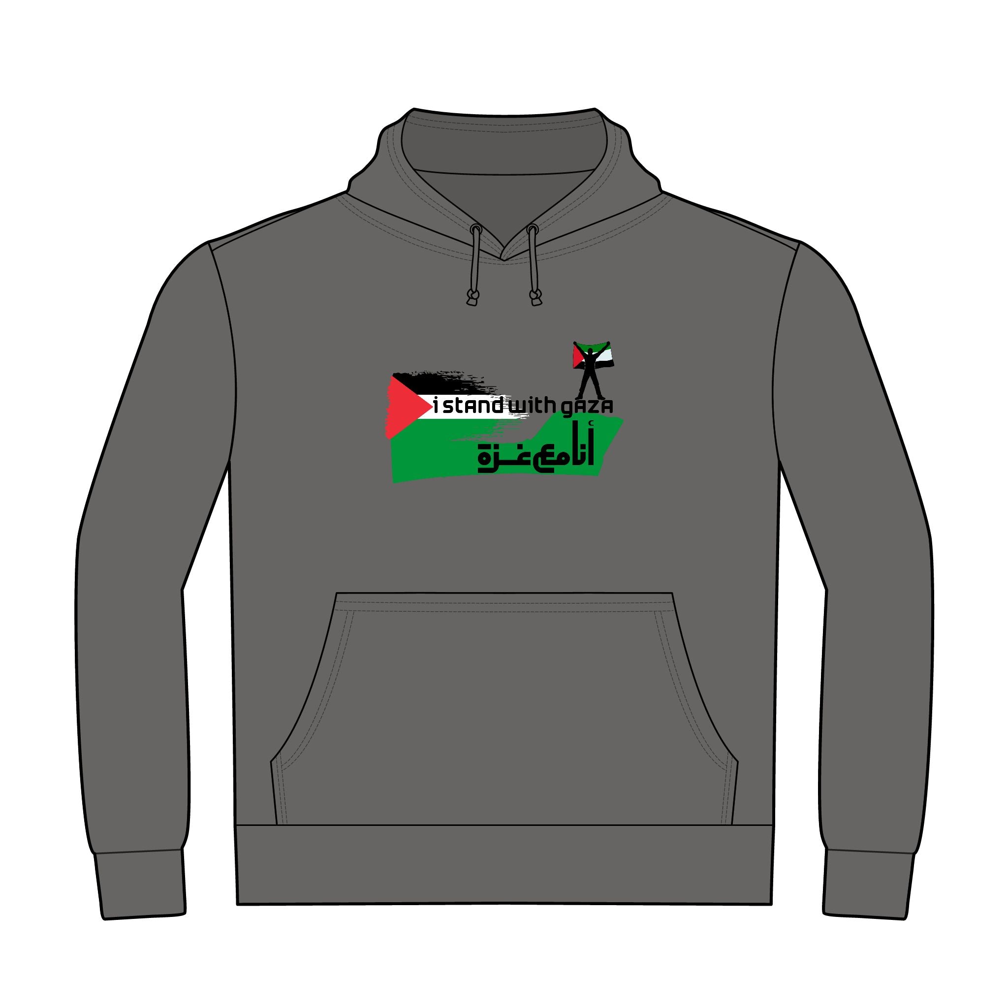 I Stand With Gaza Hoodie — Palestinian Flag Solidarity Pullover