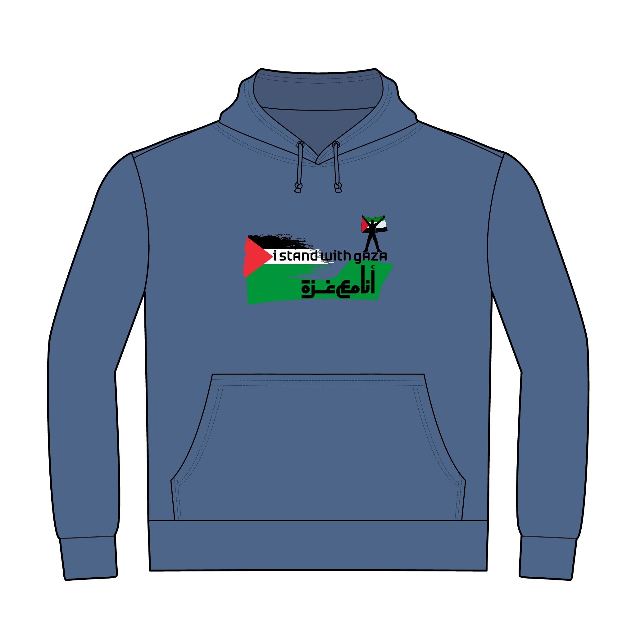 I Stand With Gaza Hoodie — Palestinian Flag Solidarity Pullover