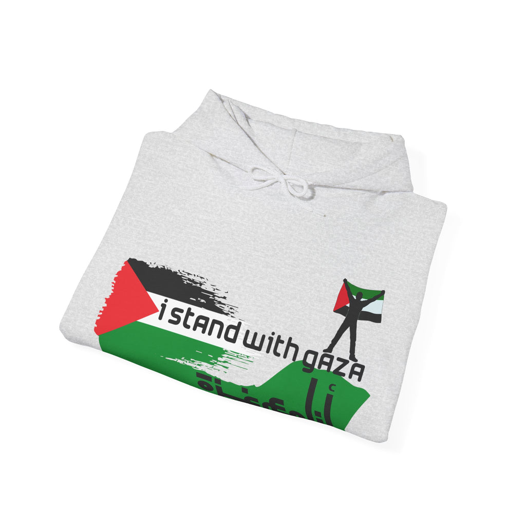 I Stand With Gaza Hoodie — Palestine Flag Solidarity Sweatshirt