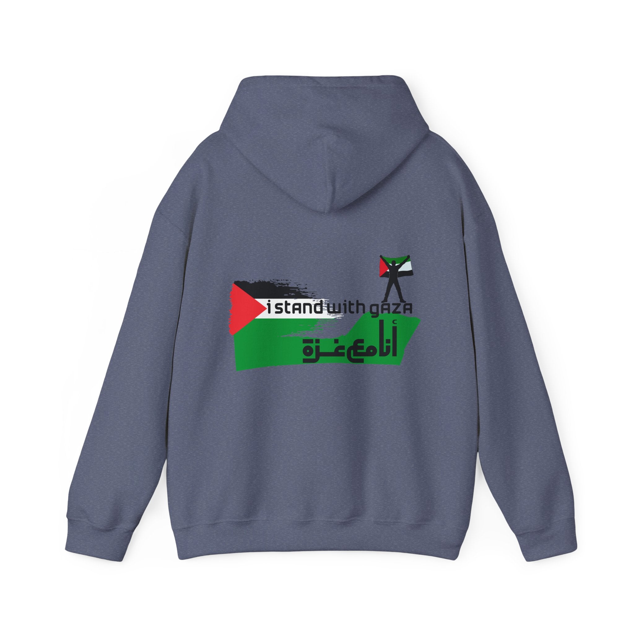 I Stand With Gaza Hoodie — Palestine Flag Solidarity Sweatshirt