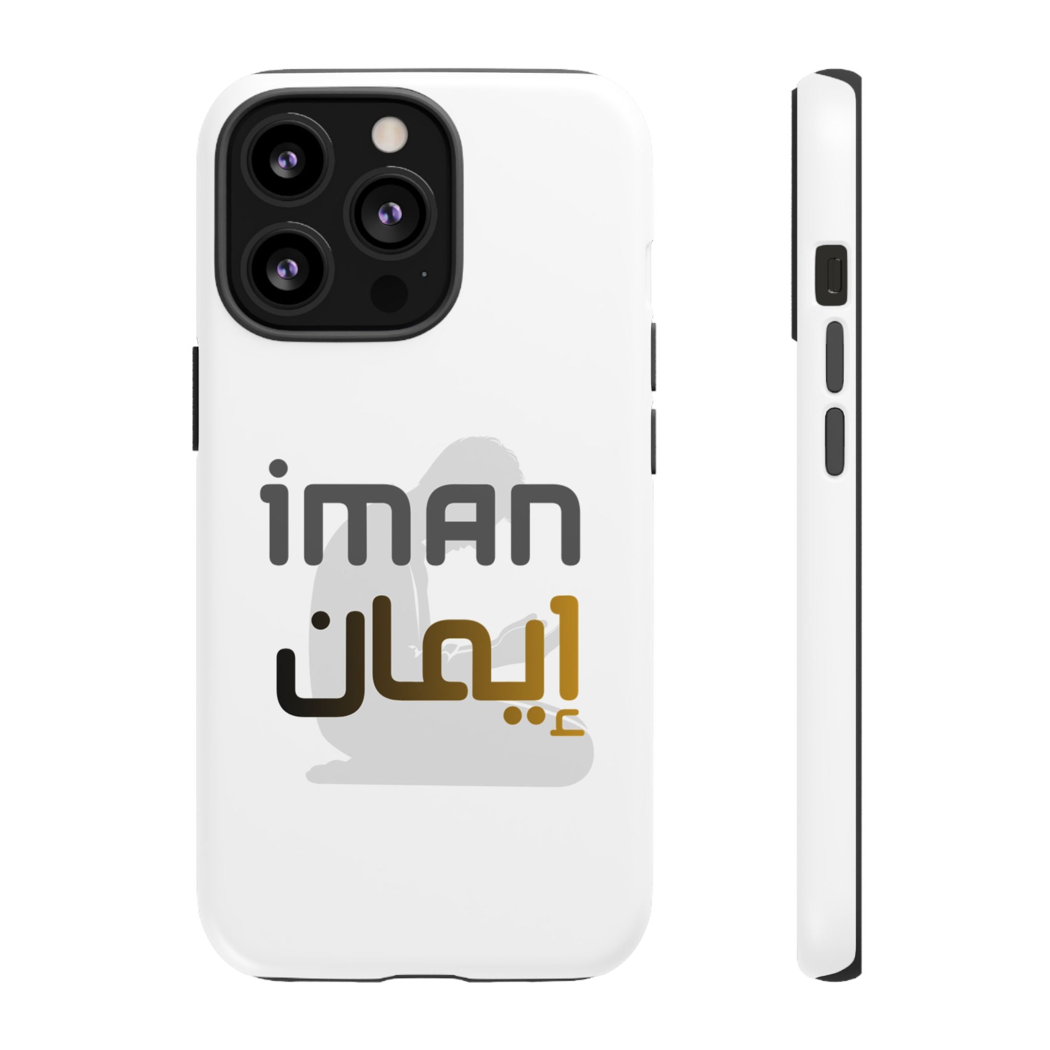 Iman Arabic Name Phone Case — Tough Protective iPhone Cover