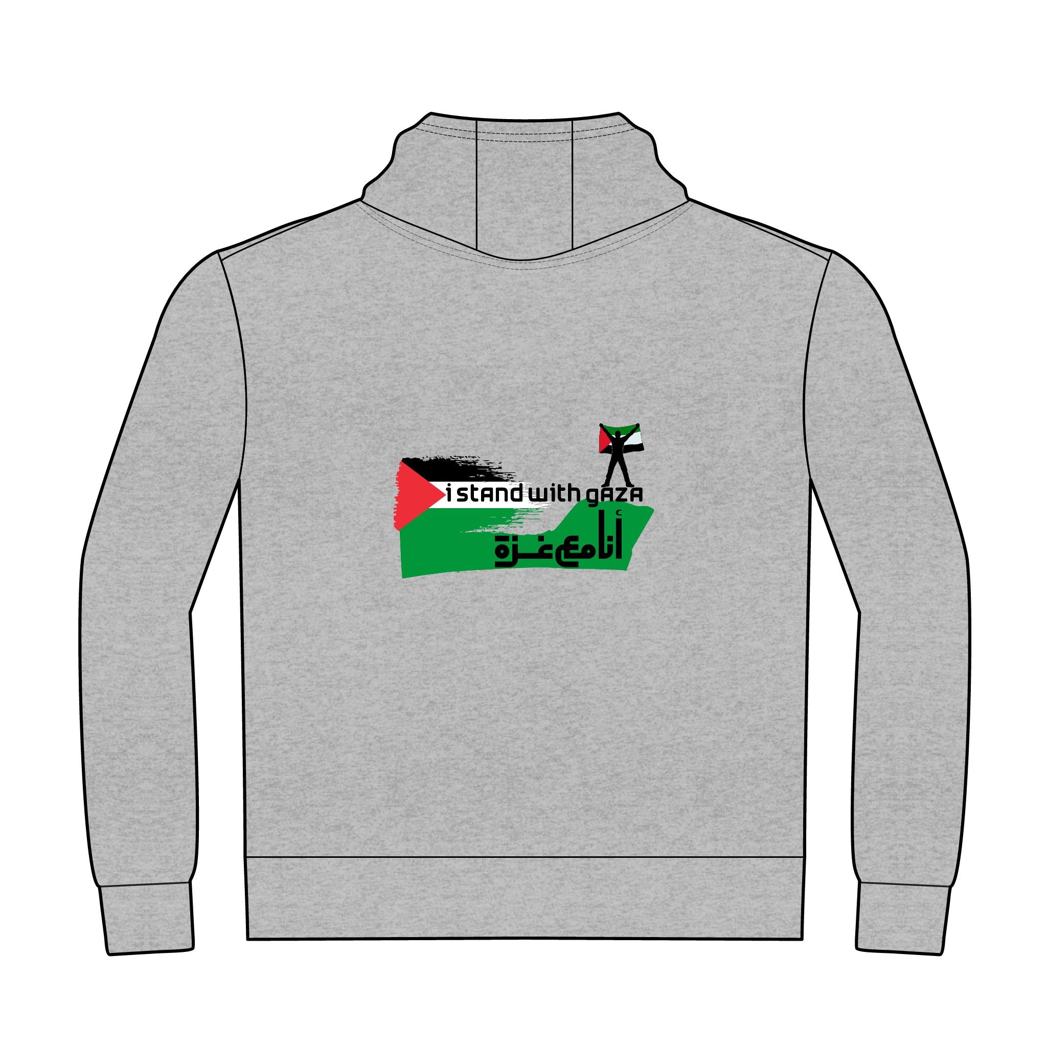 I Stand With Gaza Hoodie — Palestinian Flag Solidarity Pullover