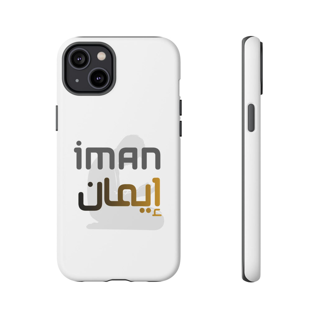 Iman Arabic Name Phone Case — Tough Protective iPhone Cover
