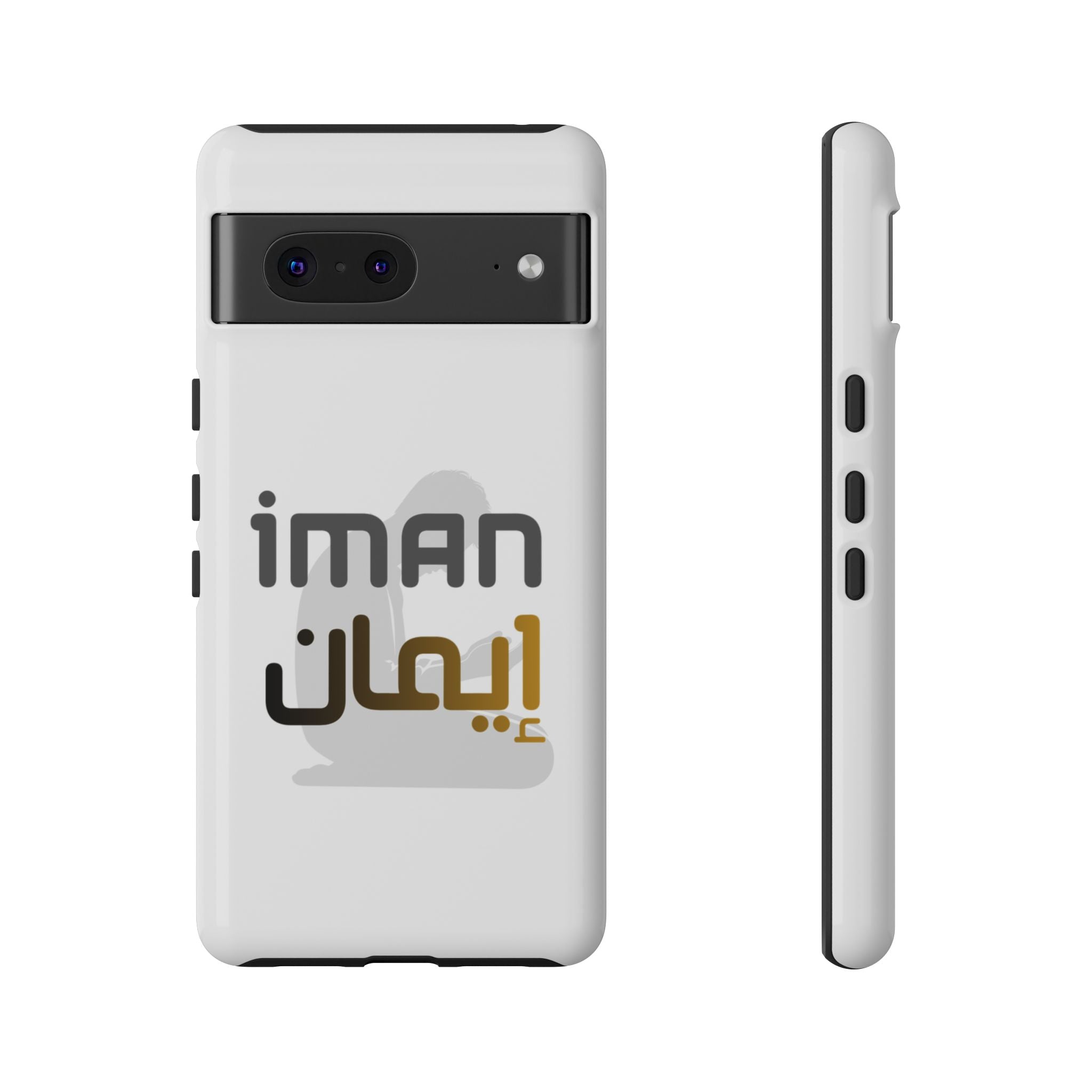 Iman Arabic Name Phone Case — Tough Protective iPhone Cover
