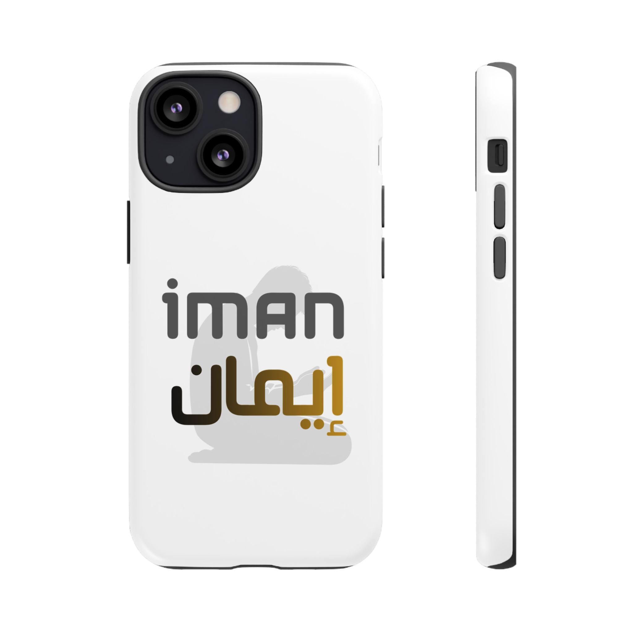 Iman Arabic Name Phone Case — Tough Protective iPhone Cover