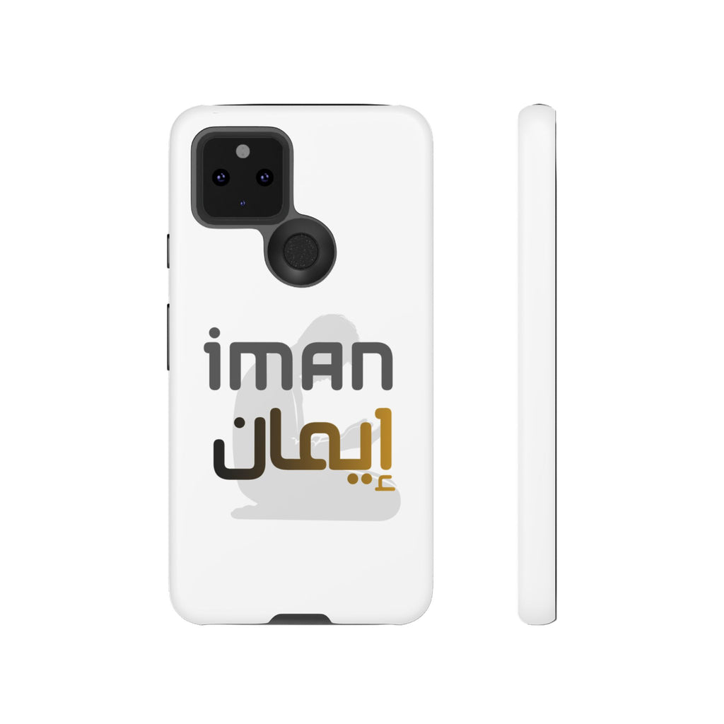 Iman Arabic Name Phone Case — Tough Protective iPhone Cover