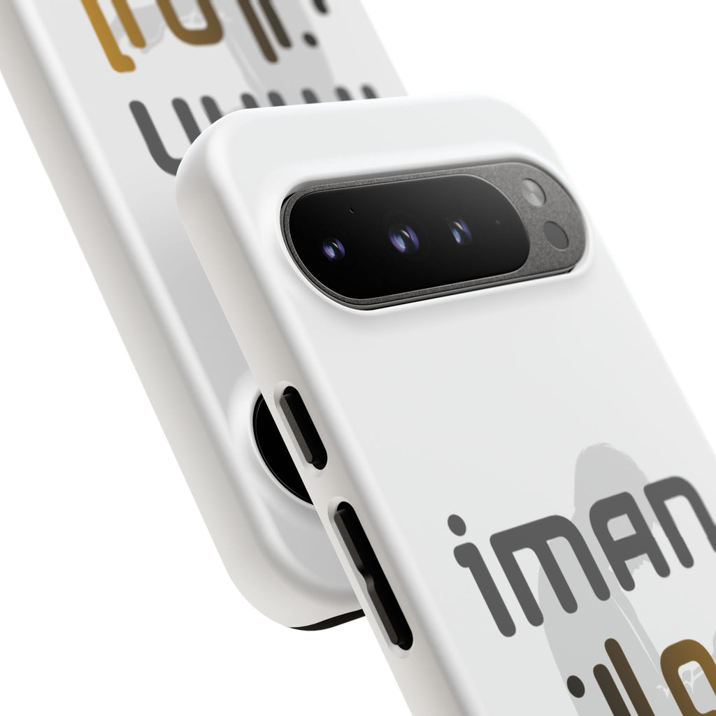 Iman Arabic Name Phone Case — Tough Protective iPhone Cover