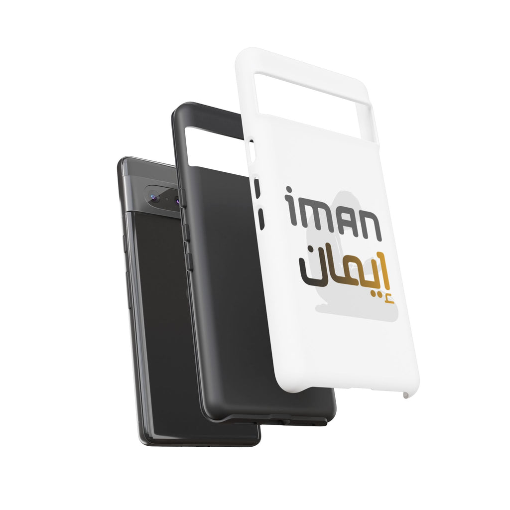 Iman Arabic Name Phone Case — Tough Protective iPhone Cover