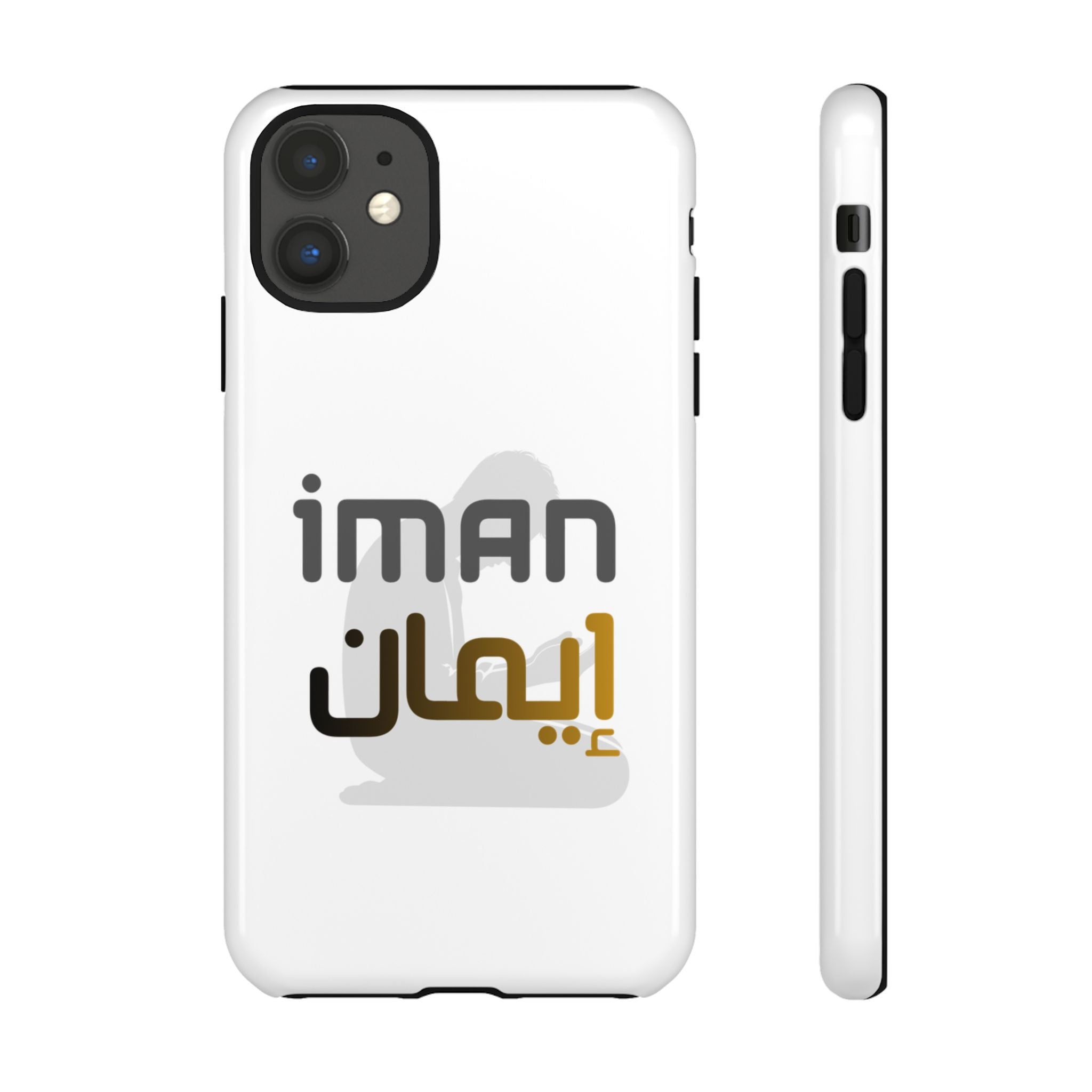 Iman Arabic Name Phone Case — Tough Protective iPhone Cover