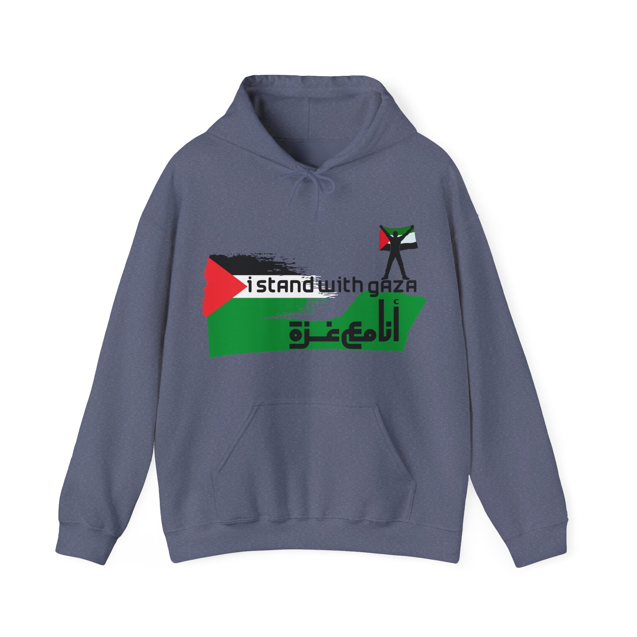 I Stand With Gaza Hoodie — Palestine Flag Solidarity Sweatshirt