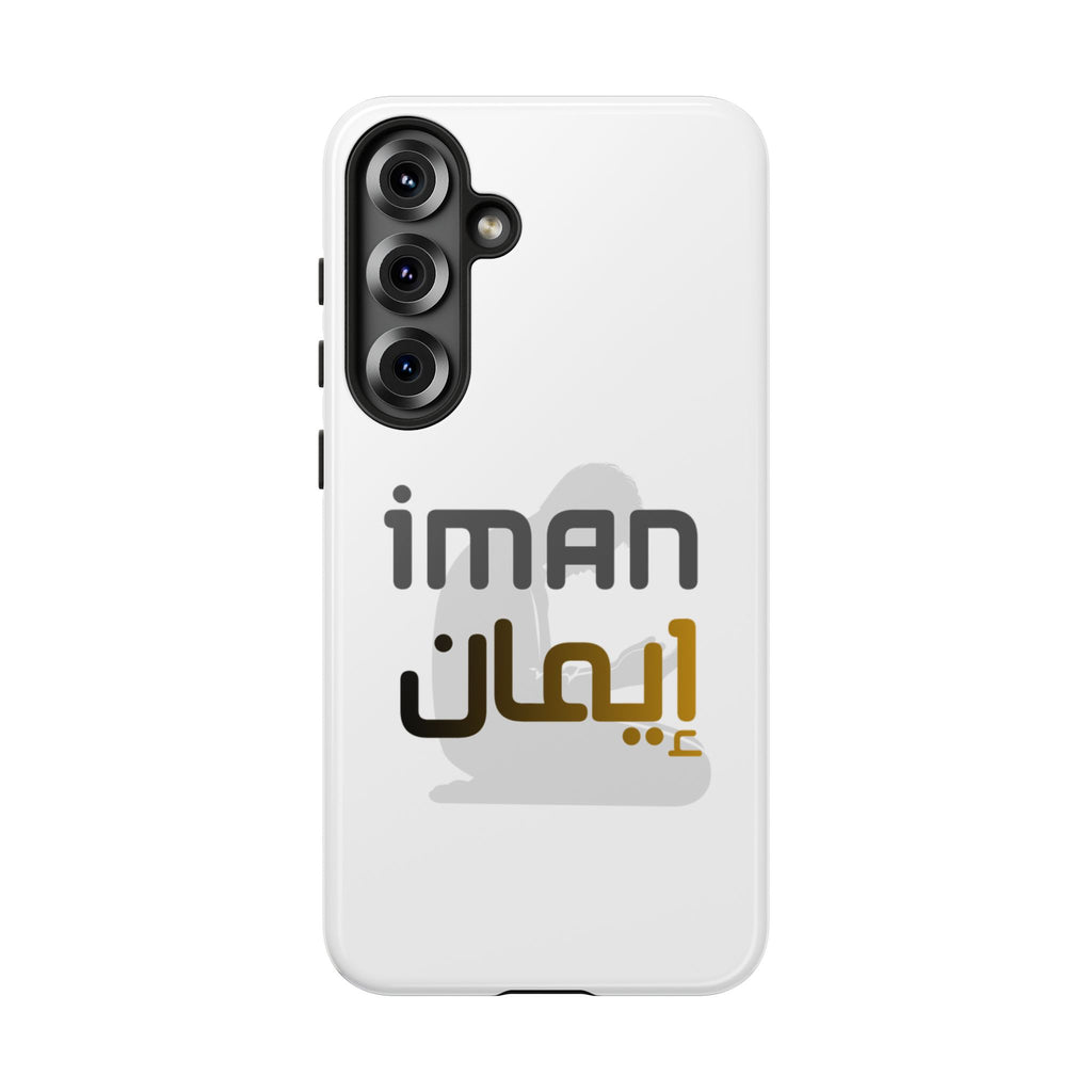 Iman Arabic Name Phone Case — Tough Protective iPhone Cover