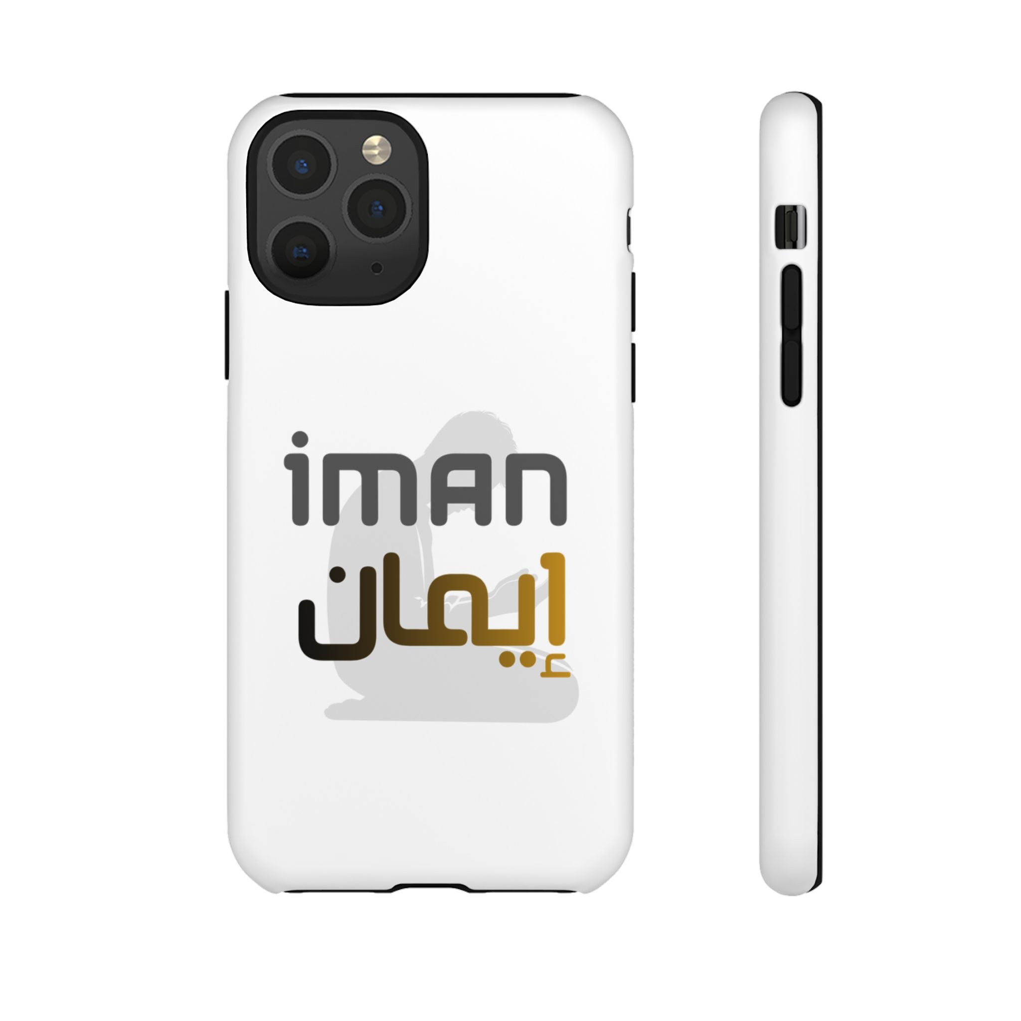 Iman Arabic Name Phone Case — Tough Protective iPhone Cover