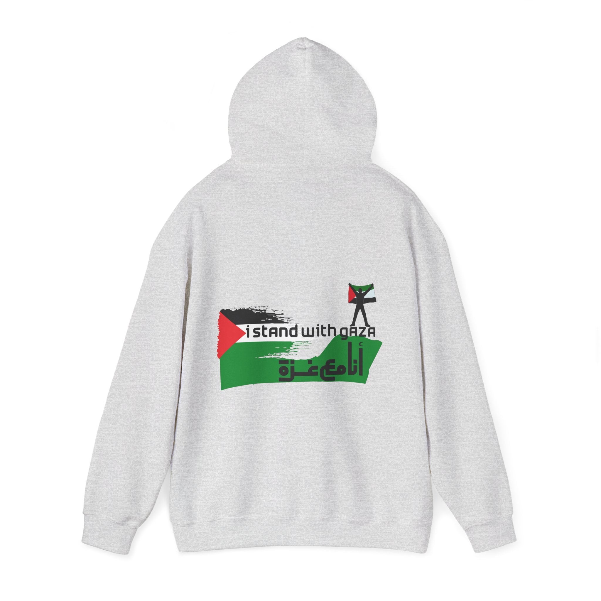 I Stand With Gaza Hoodie — Palestine Flag Solidarity Sweatshirt