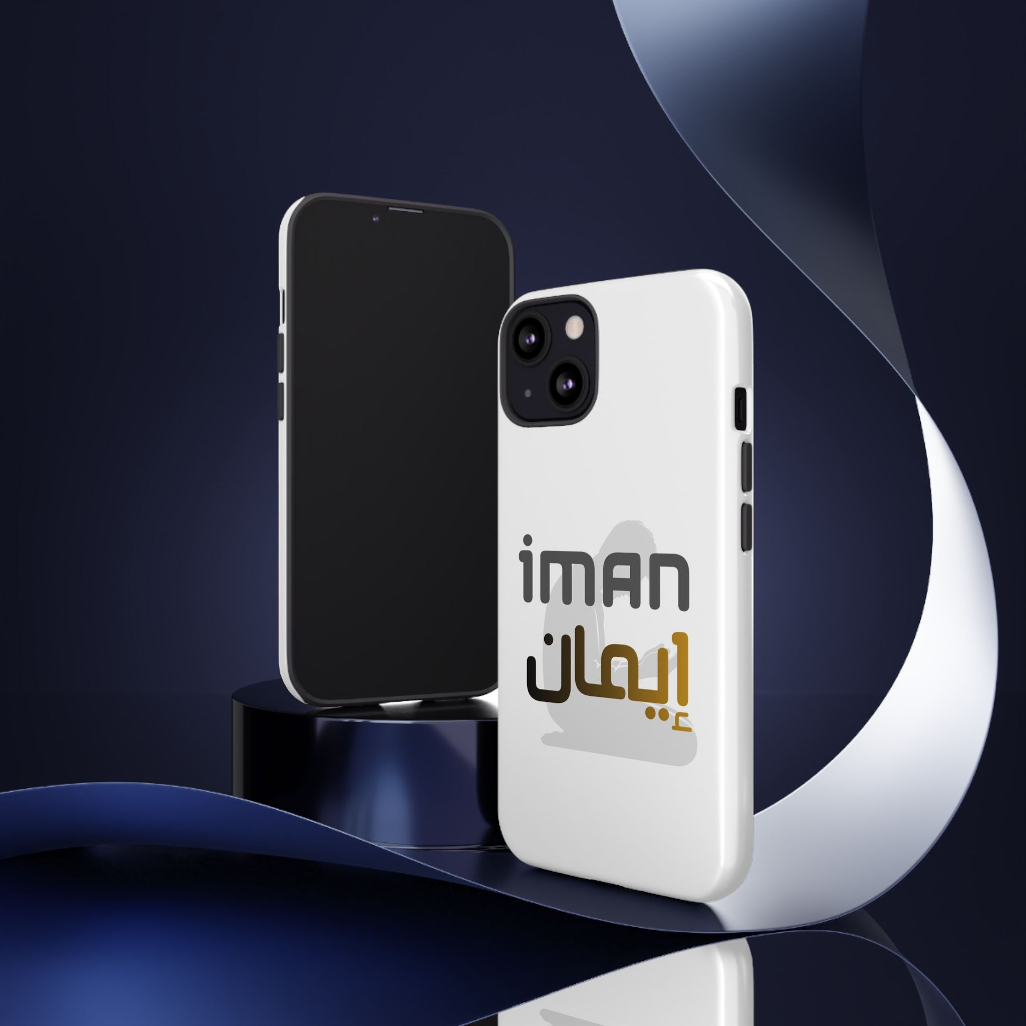 Iman Arabic Name Phone Case — Tough Protective iPhone Cover