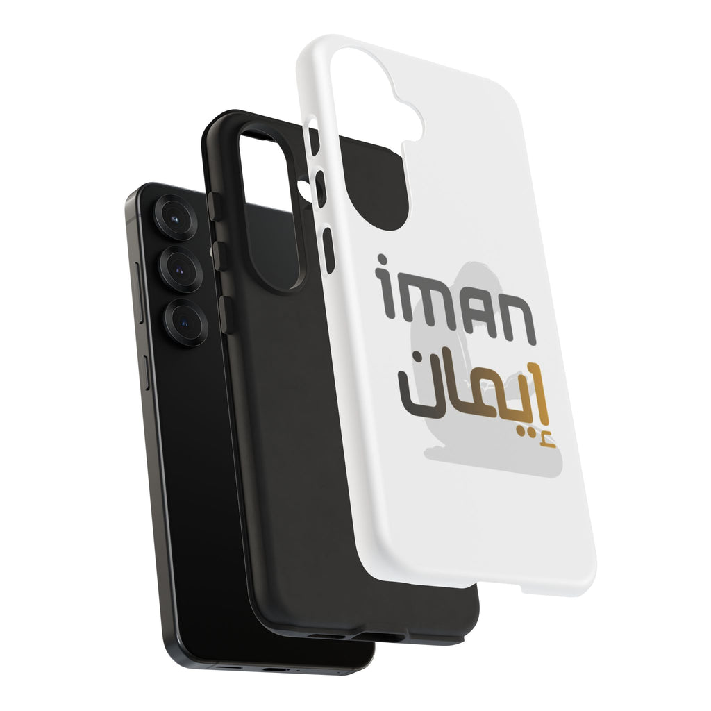 Iman Arabic Name Phone Case — Tough Protective iPhone Cover